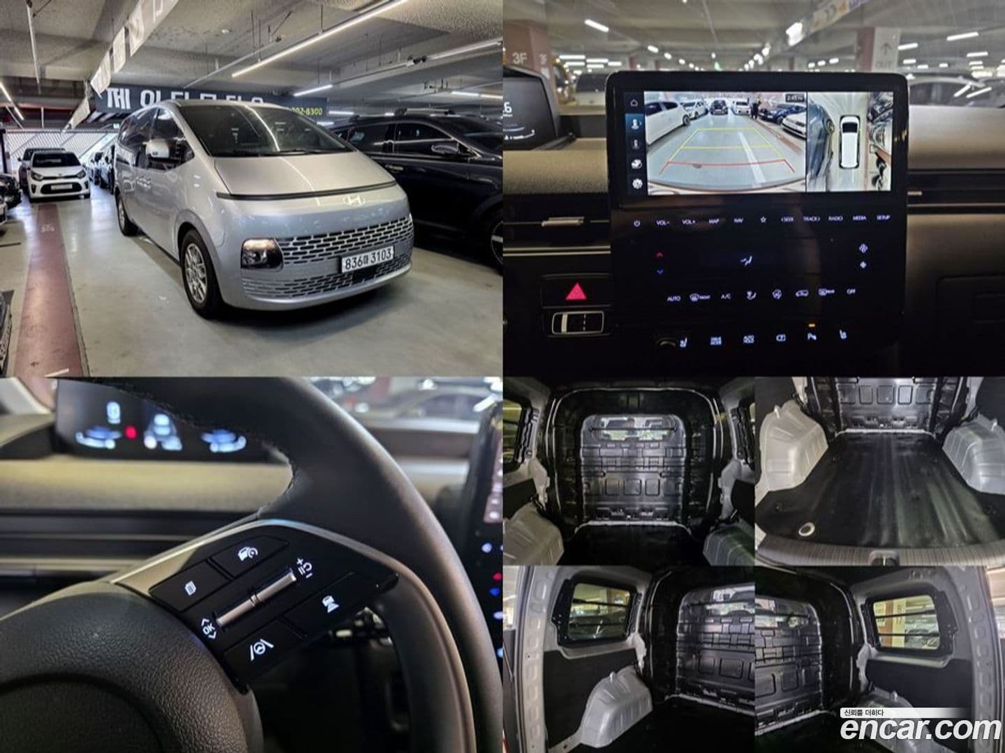 Main__Slider__Photo:Staria Hyundai 2024.5-0