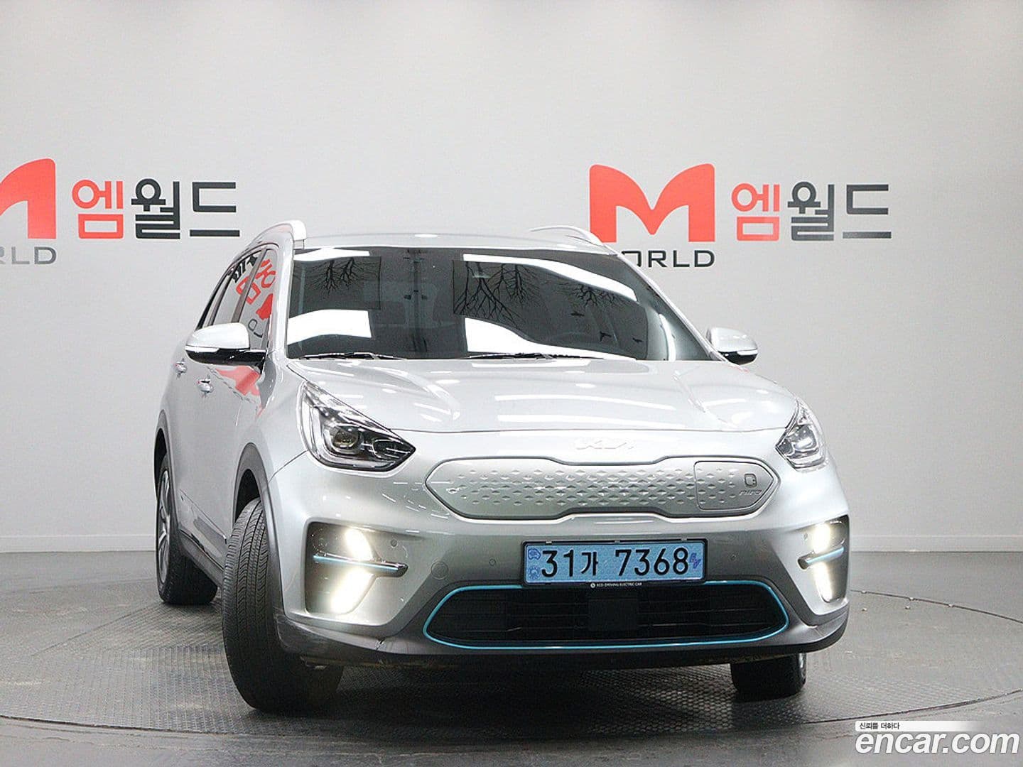 Main__Slider__Photo:Niro Kia 2021.5-0