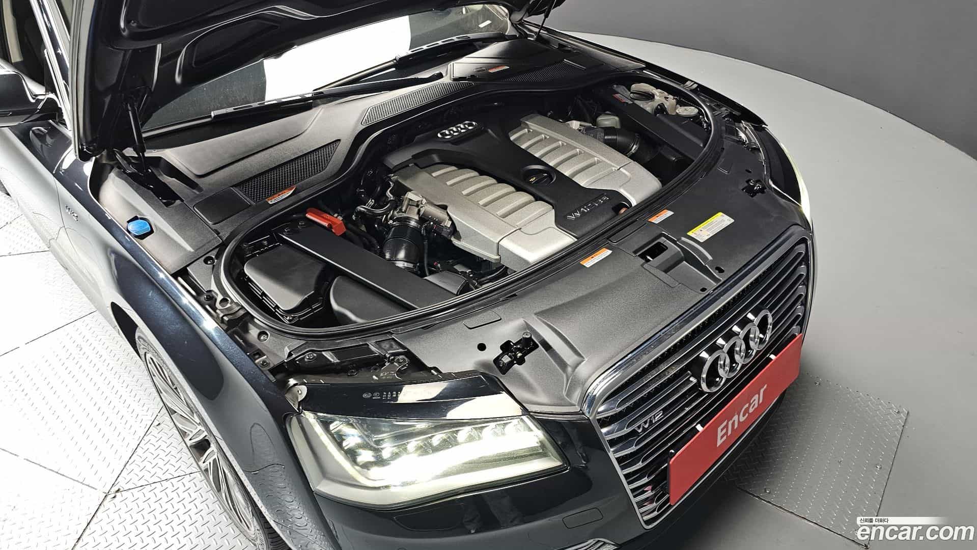 A8 Audi 2011.5-INNER-006