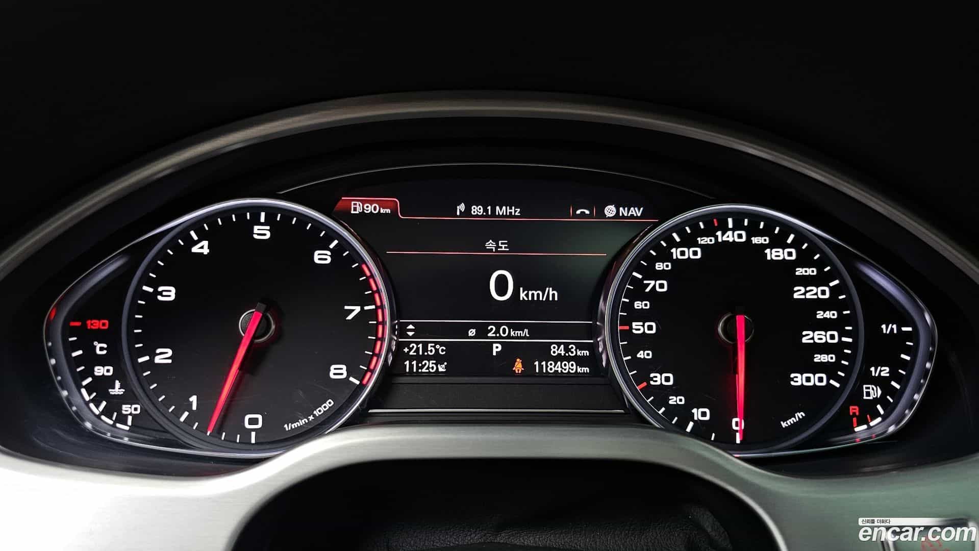 A8 Audi 2011.5-INNER-008