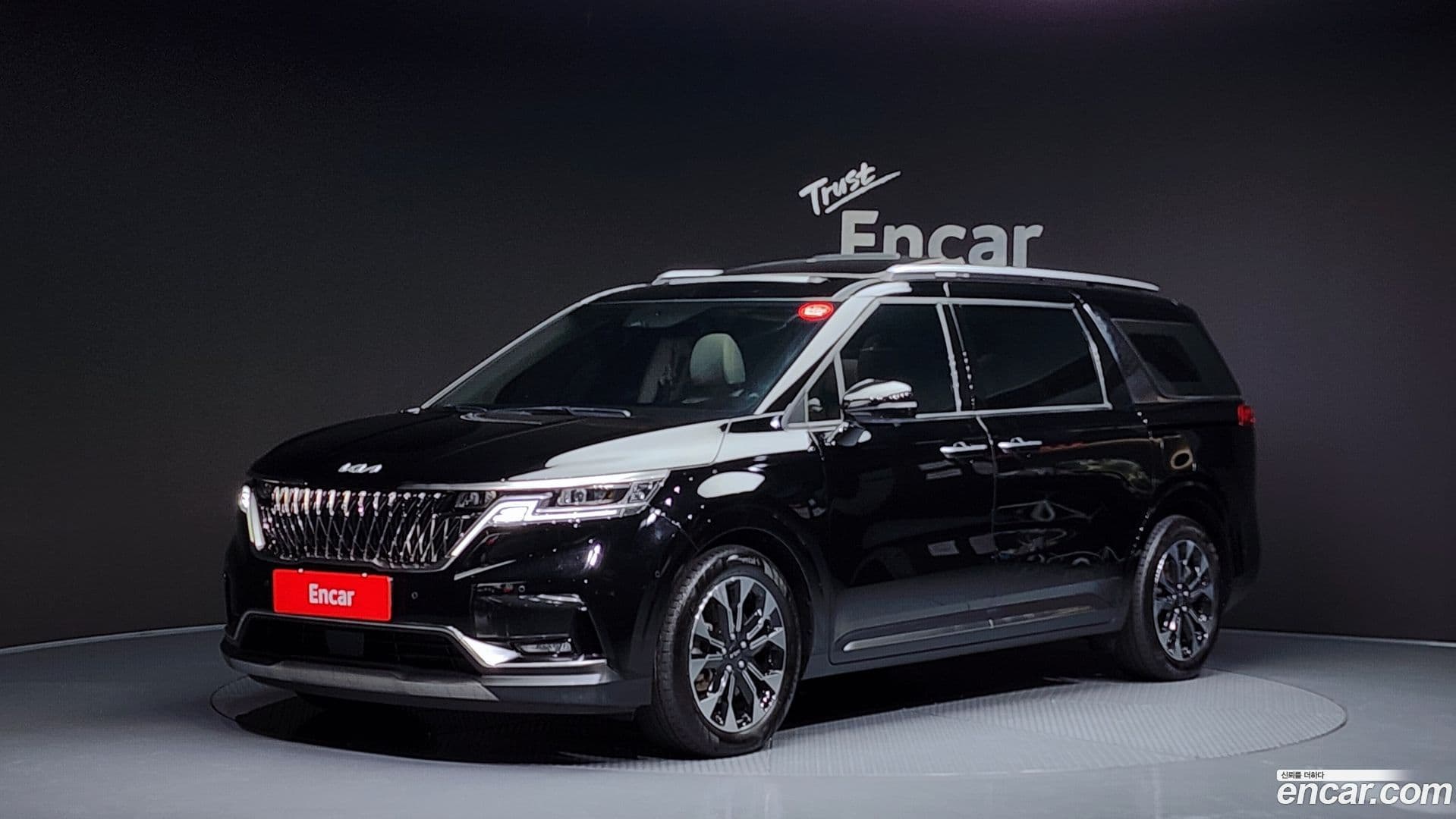 Main__Slider__Photo:Canival Kia 2022.10-0