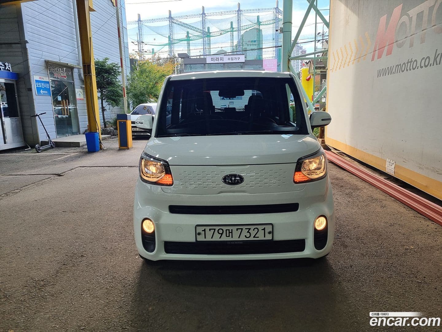 Main__Slider__Photo:RAY Kia 2020.6-0