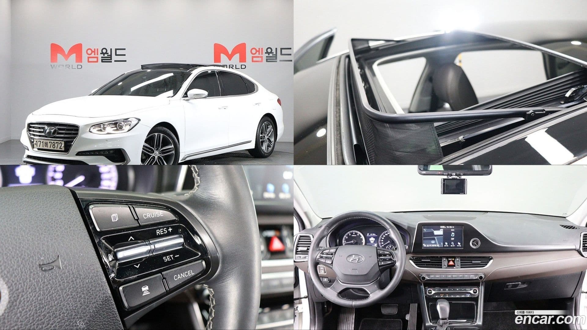 Main__Slider__Photo:Grandeur Hyundai 2017.6-0