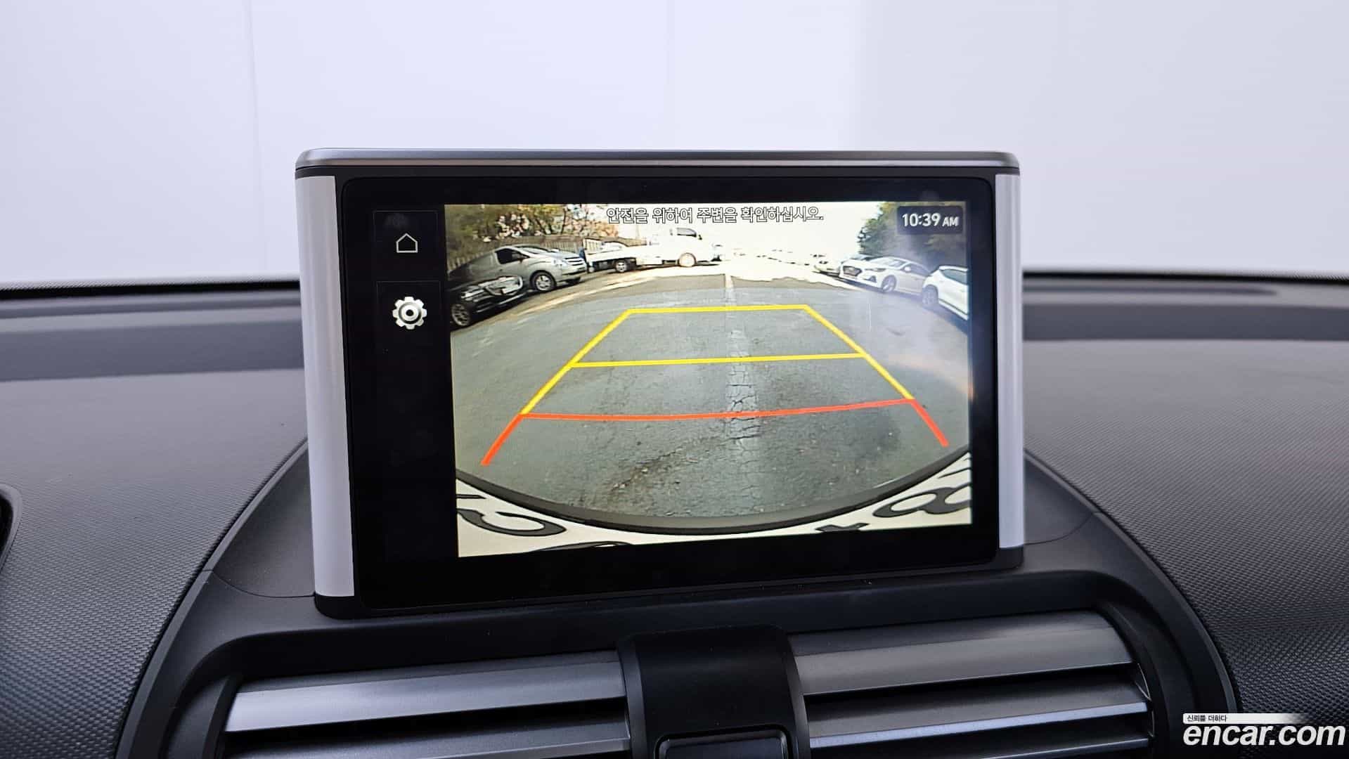 Casper Hyundai 2023.11-OPTION-018