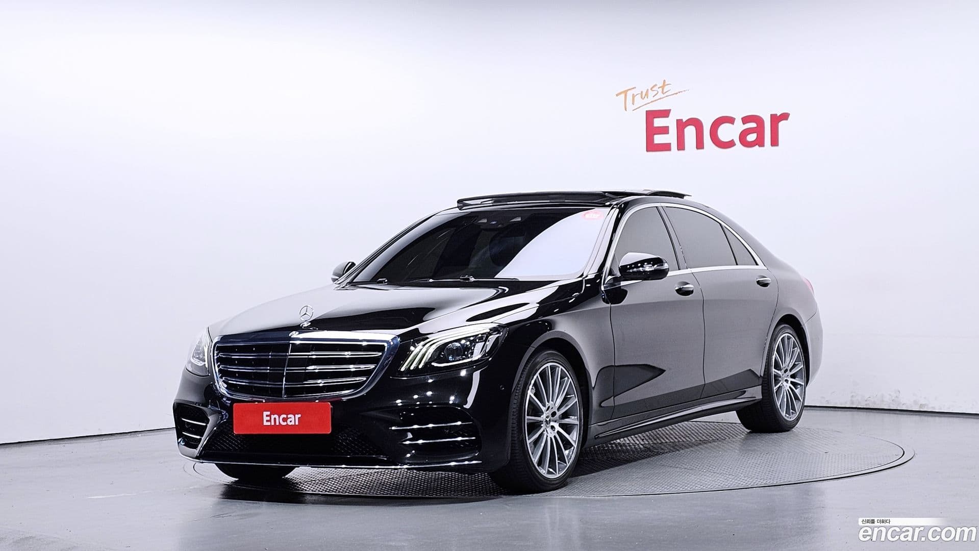Main__Slider__Photo:S-Class Mercedes-Benz 2020.8-0