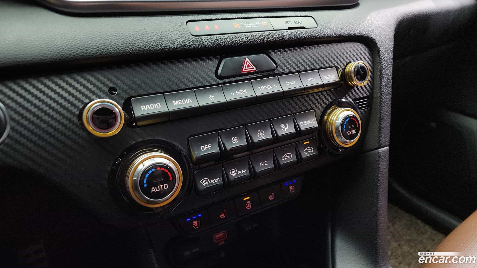 Sportage Kia 2020.8-OPTION-020