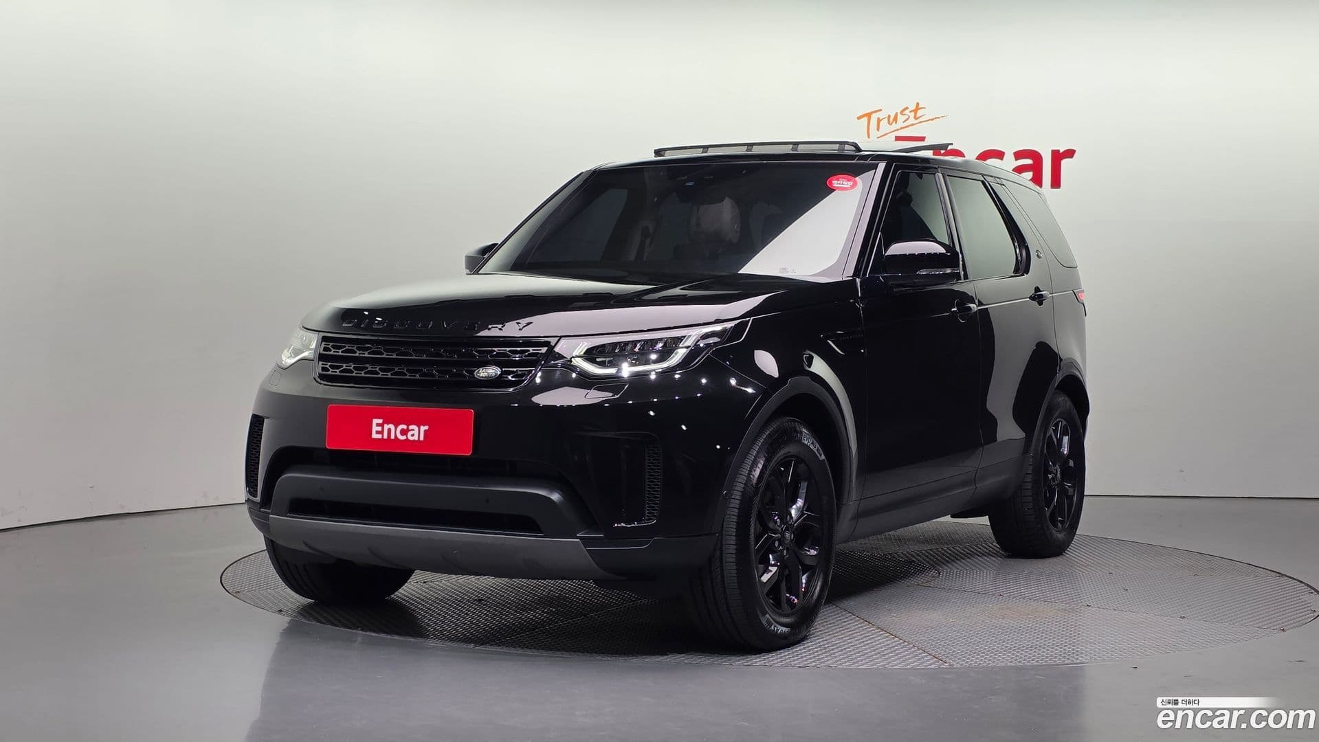 Main__Slider__Photo:Discovery Land Rover 2019.5-0