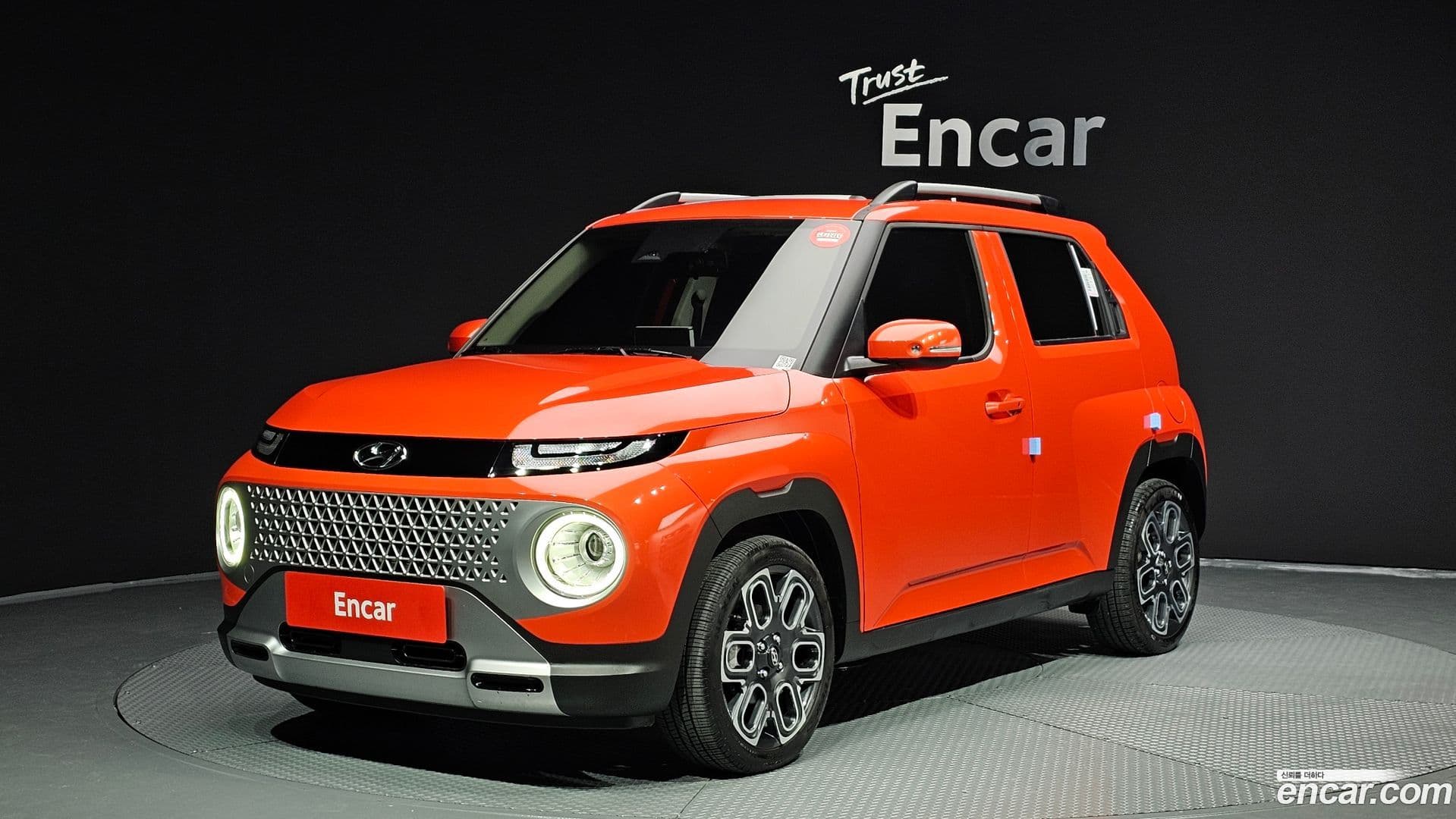 Main__Slider__Photo:Casper Hyundai 2023.0-0