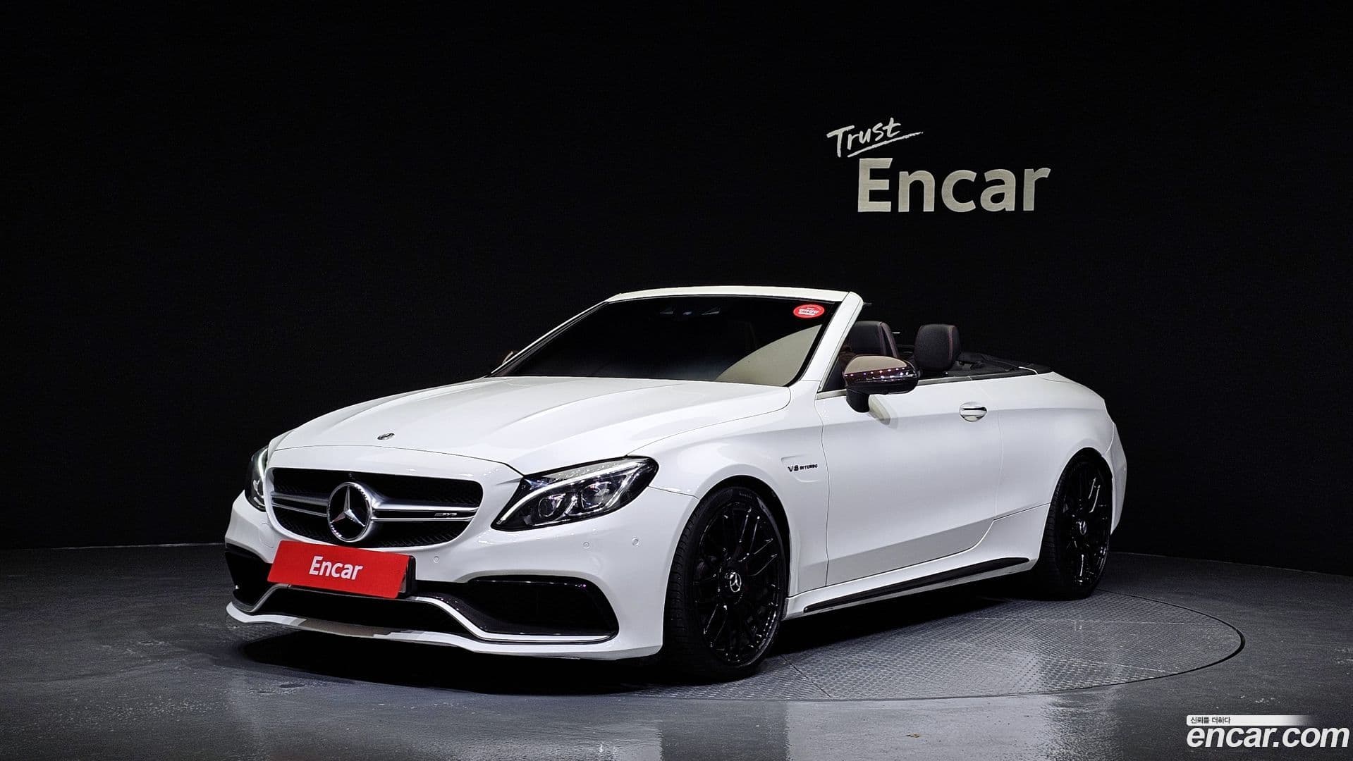 Main__Slider__Photo:C-Class Mercedes-Benz 2017.7-0