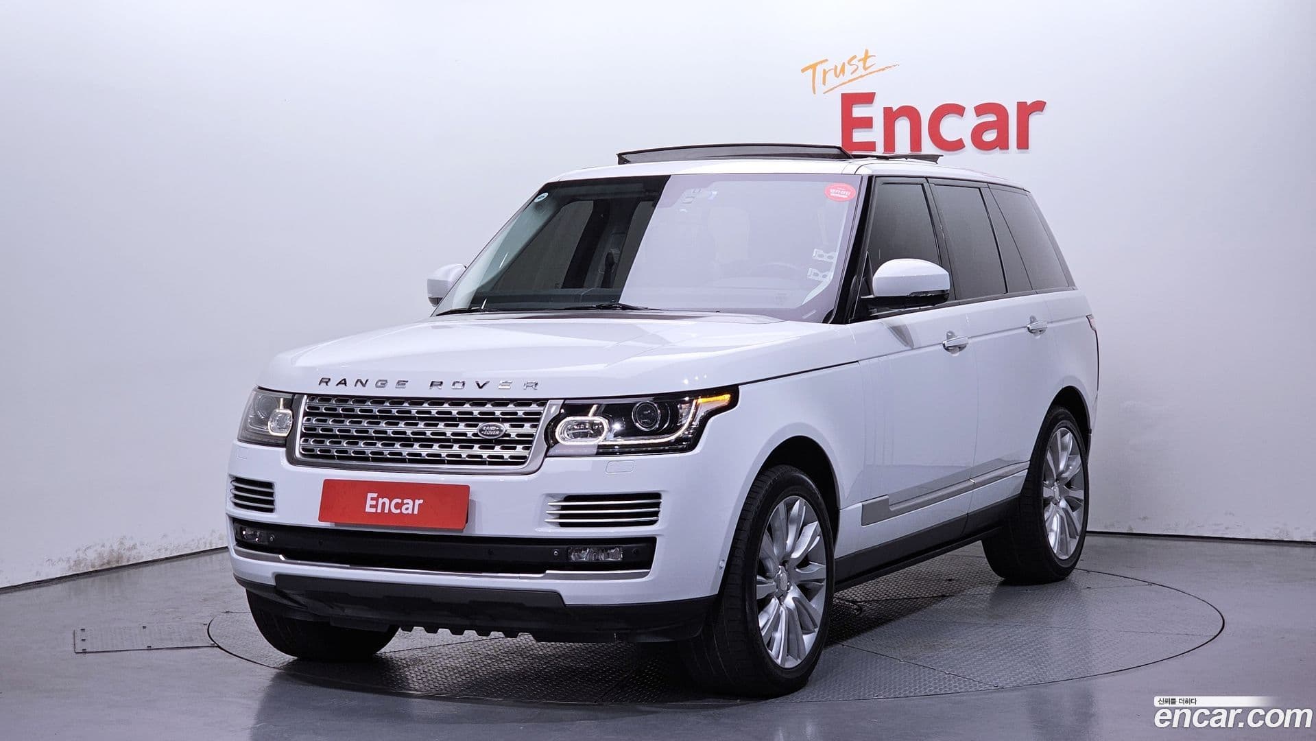 Main__Slider__Photo:Range Rover Land Rover 2013.11-0