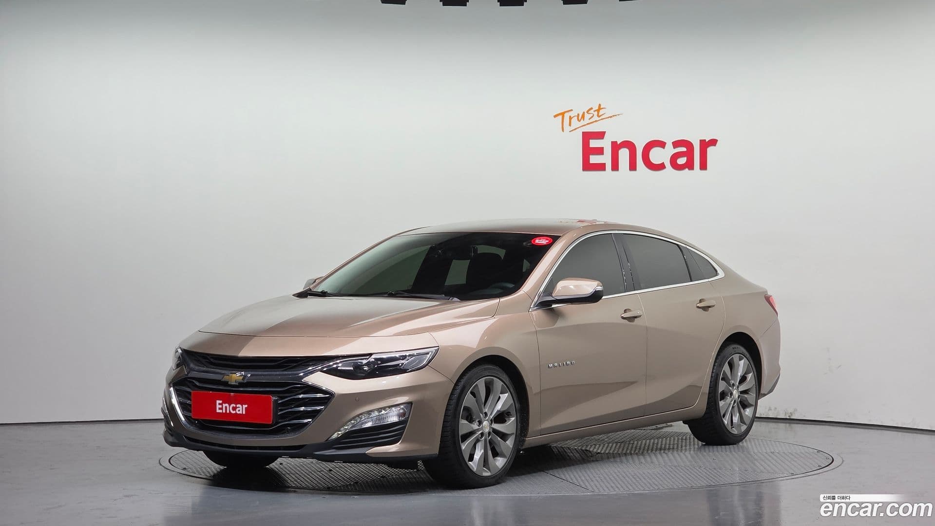 Main__Slider__Photo:Malibu Chevrolet 2019.0-0