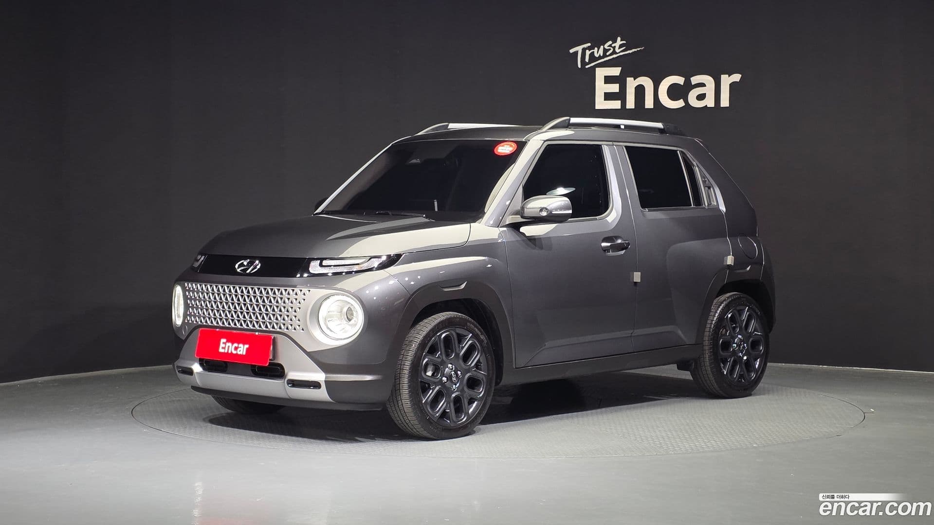 Main__Slider__Photo:Casper Hyundai 2022.10-0
