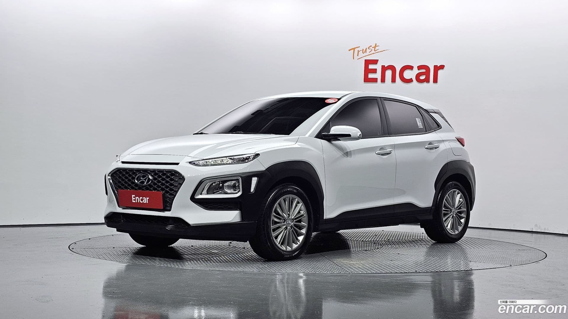 Main__Slider__Photo:Kona Hyundai 2020.11-0