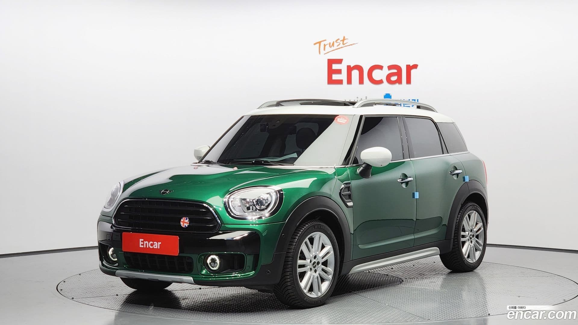 Main__Slider__Photo:Countryman Mini 2020.5-0