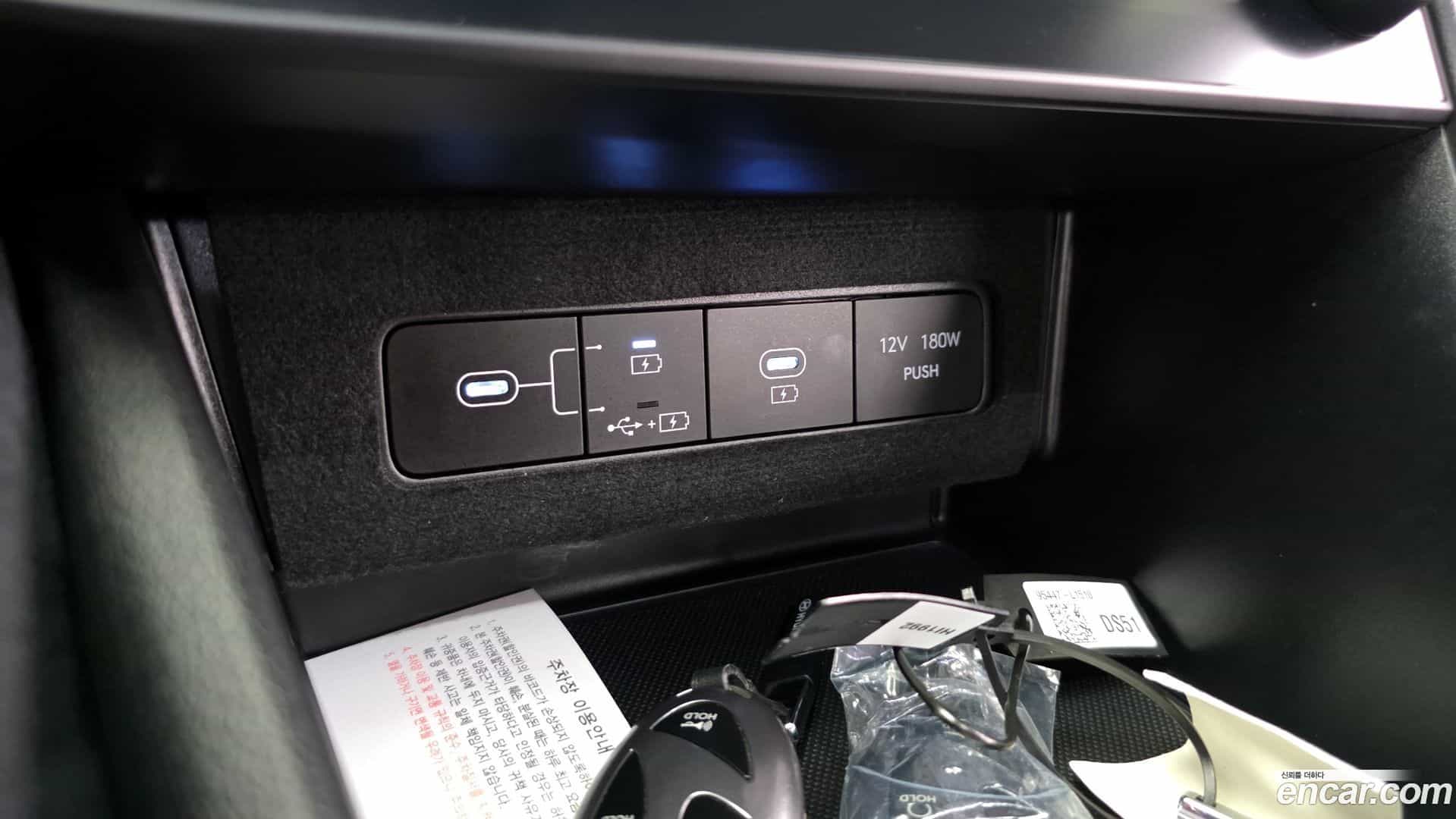 Sonata Hyundai 2025.1-OPTION-023