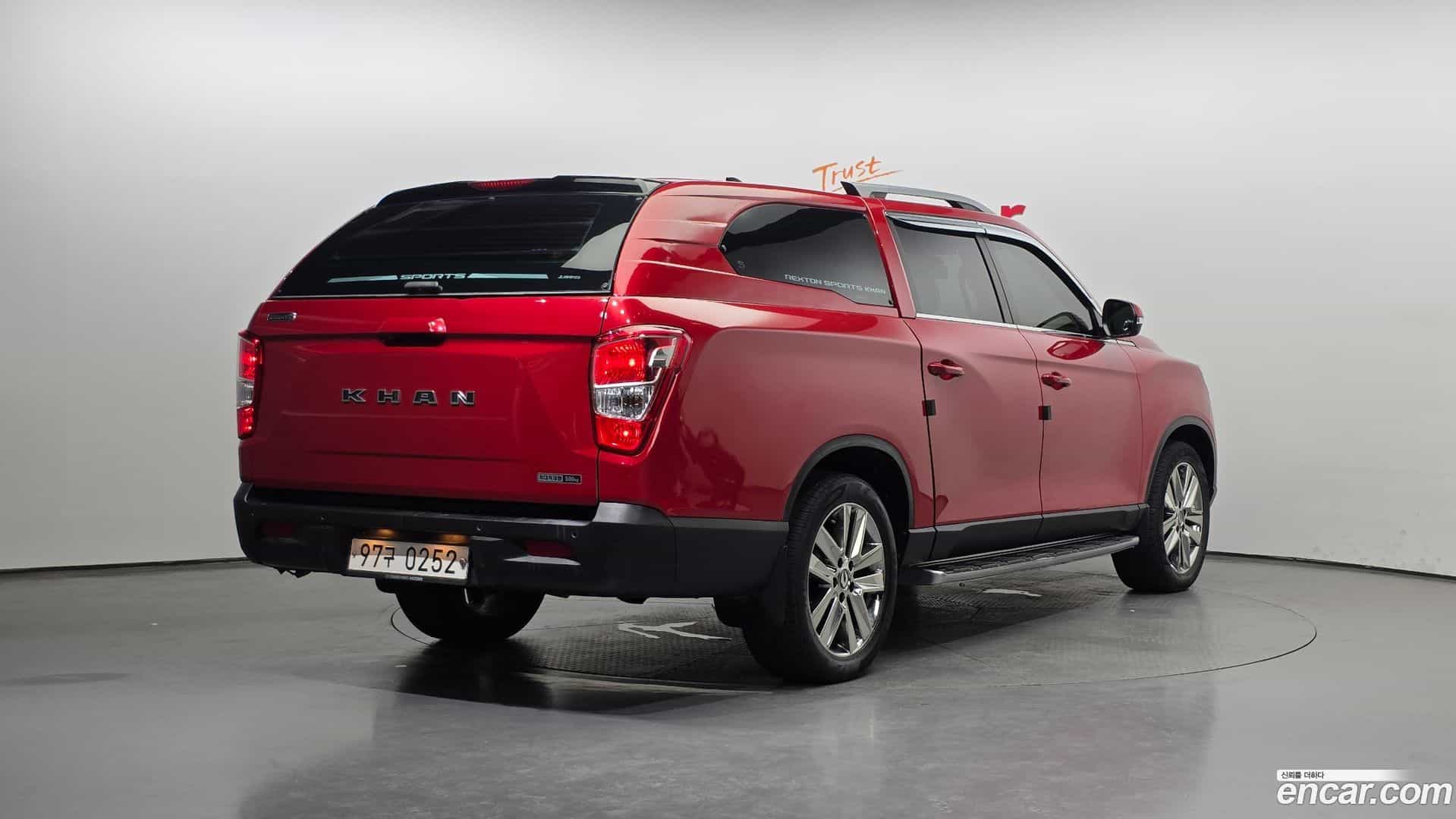 Rexton KG Mobility 2020.10-OUTER-002