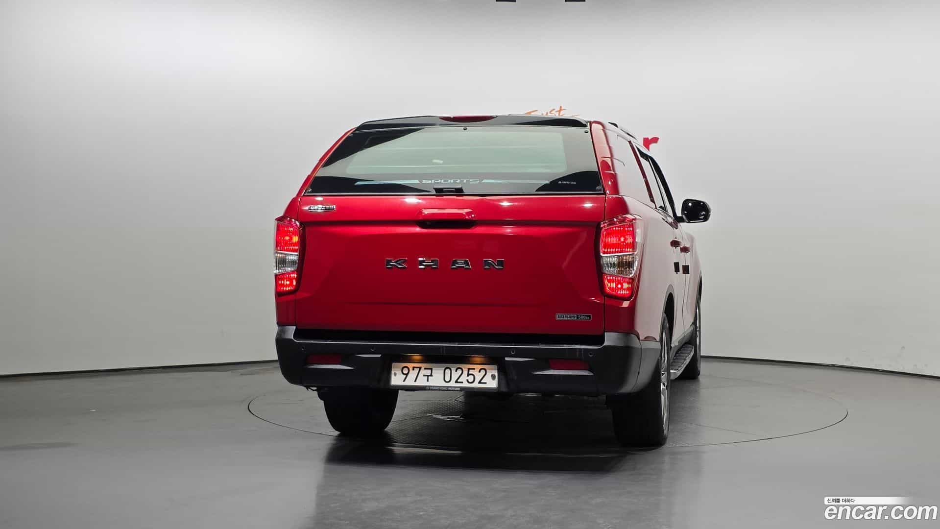 Rexton KG Mobility 2020.10-OUTER-004