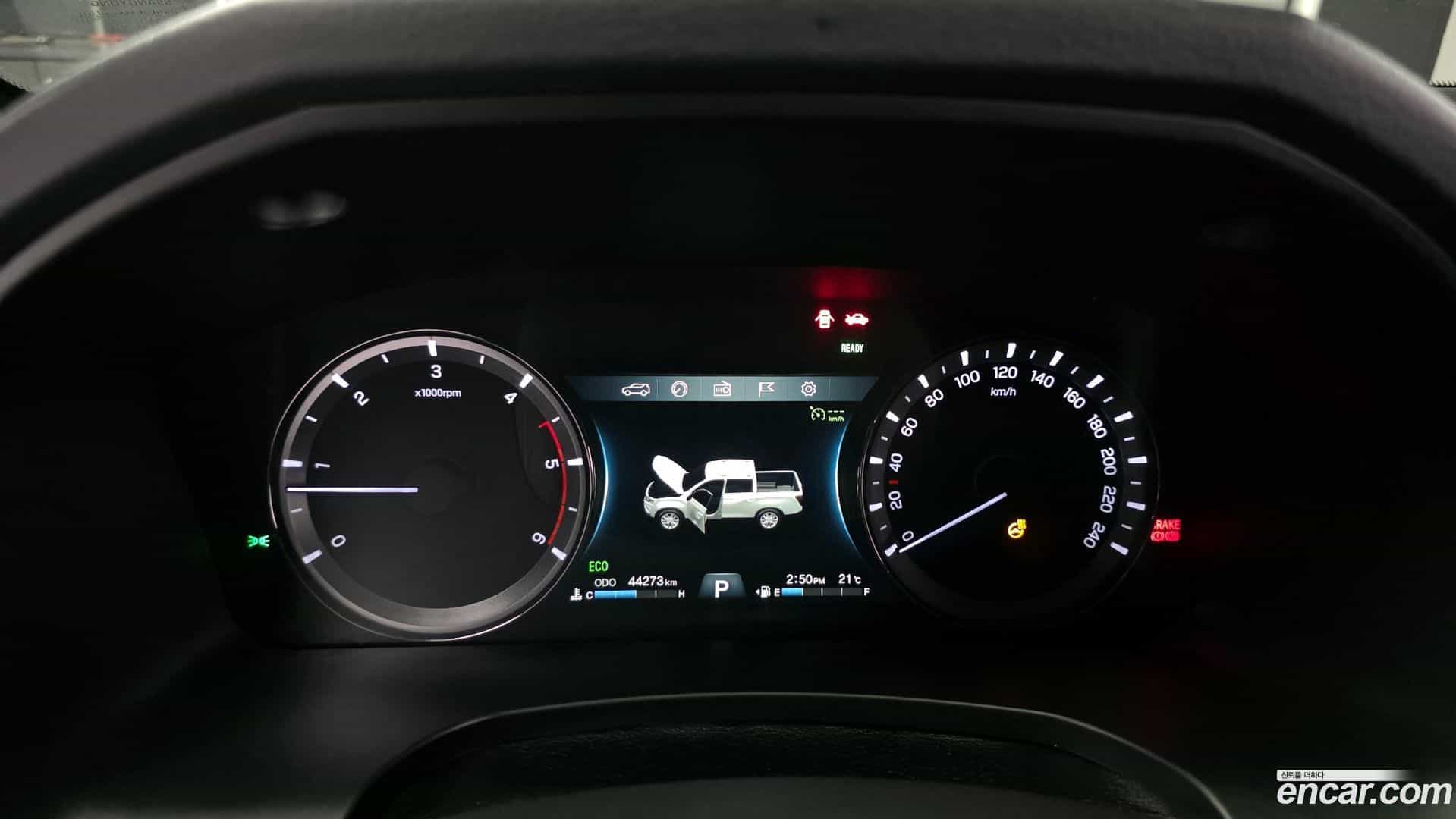 Rexton KG Mobility 2020.10-INNER-008