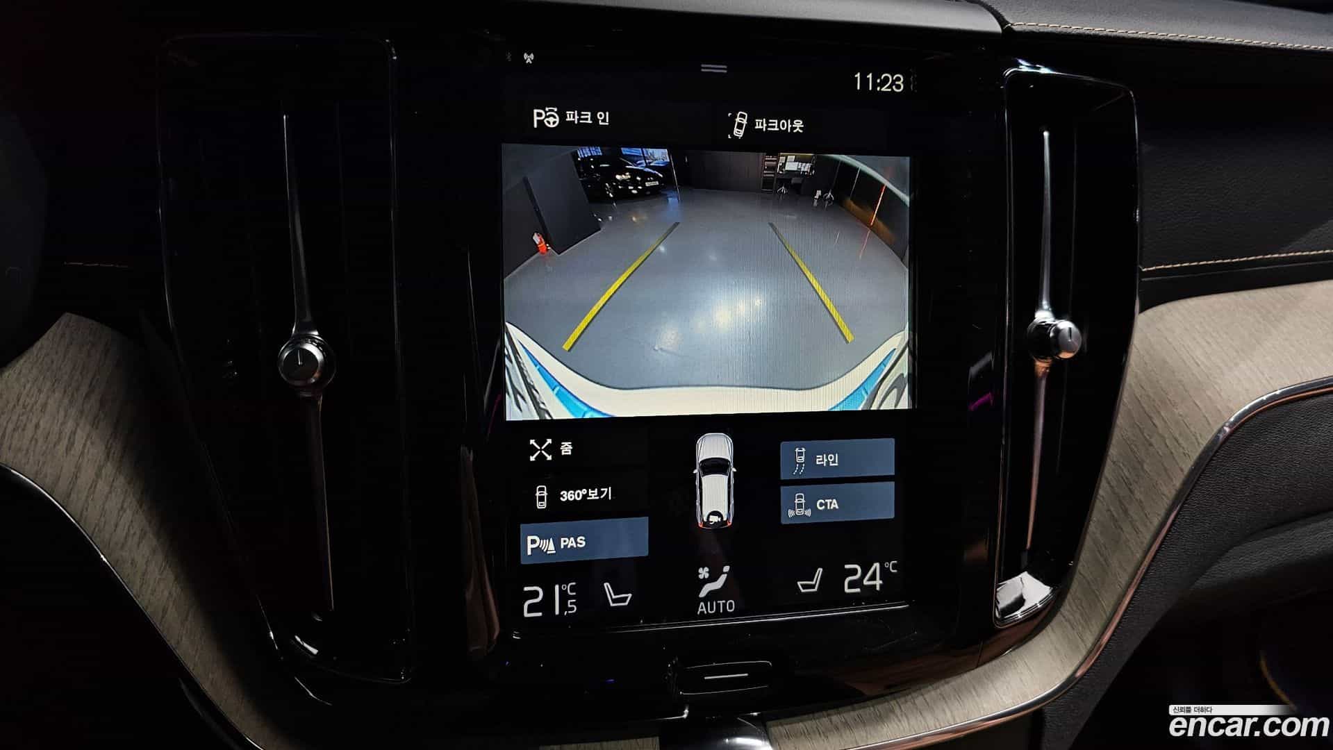 XC60 Volvo 2017.9-OPTION-019