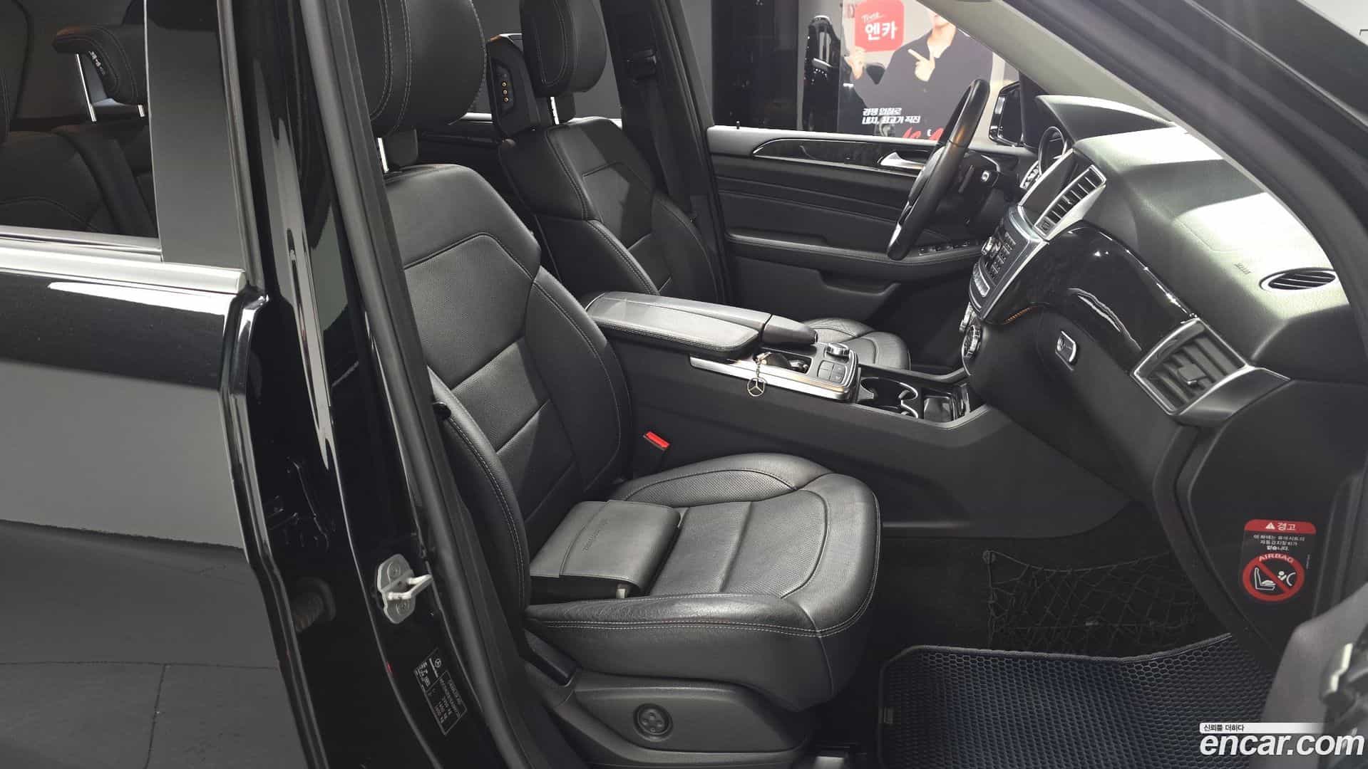 M-class Mercedes-Benz 2014.5-INNER-010