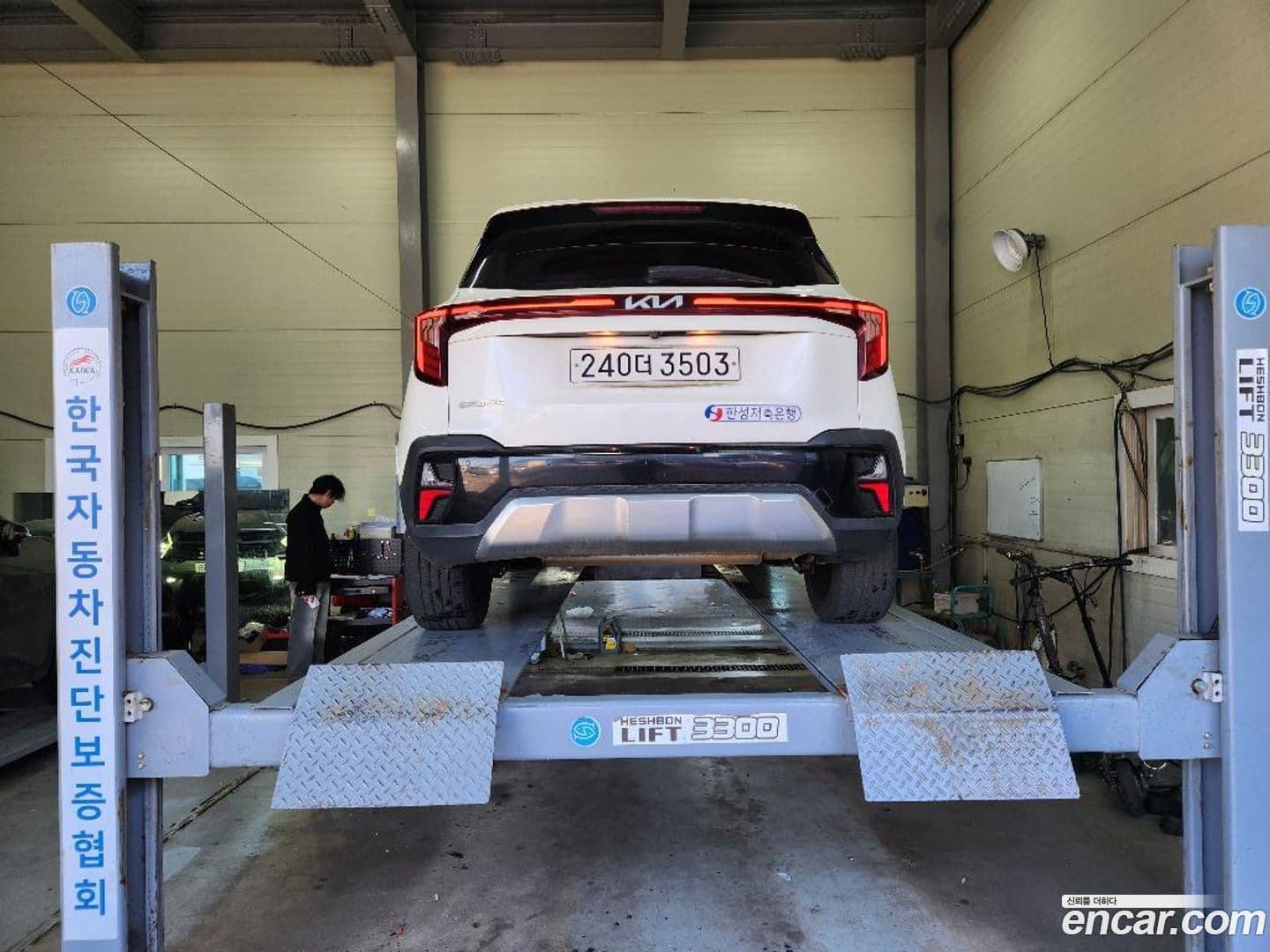 Main__Slider__Photo:Seltos Kia 2022.11-0
