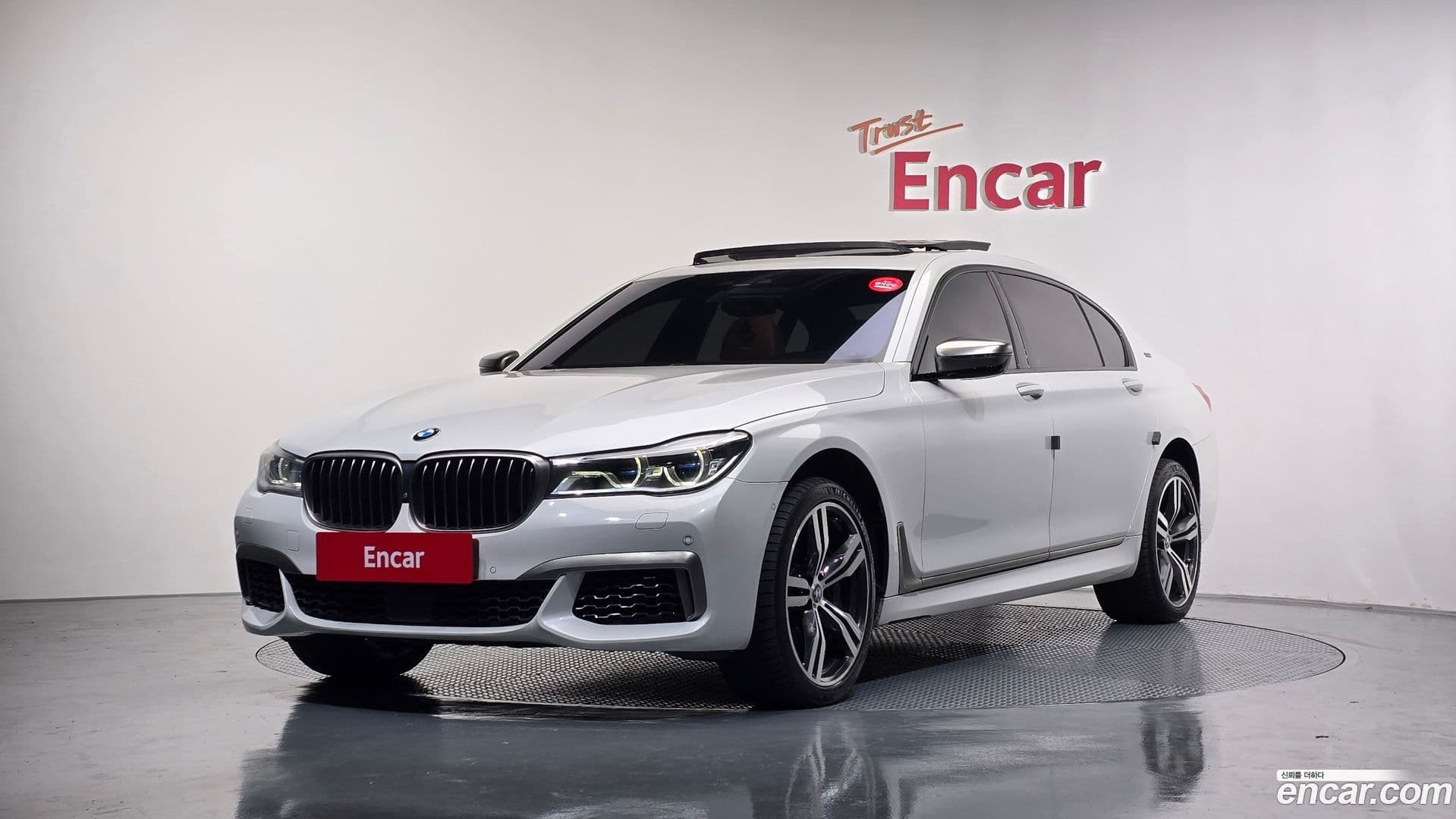 Main__Slider__Photo:7-Series BMW 2017.7-0