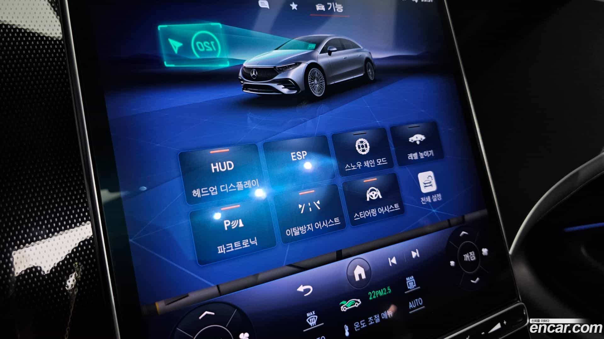 EQS Mercedes-Benz 2022.11-OPTION-020
