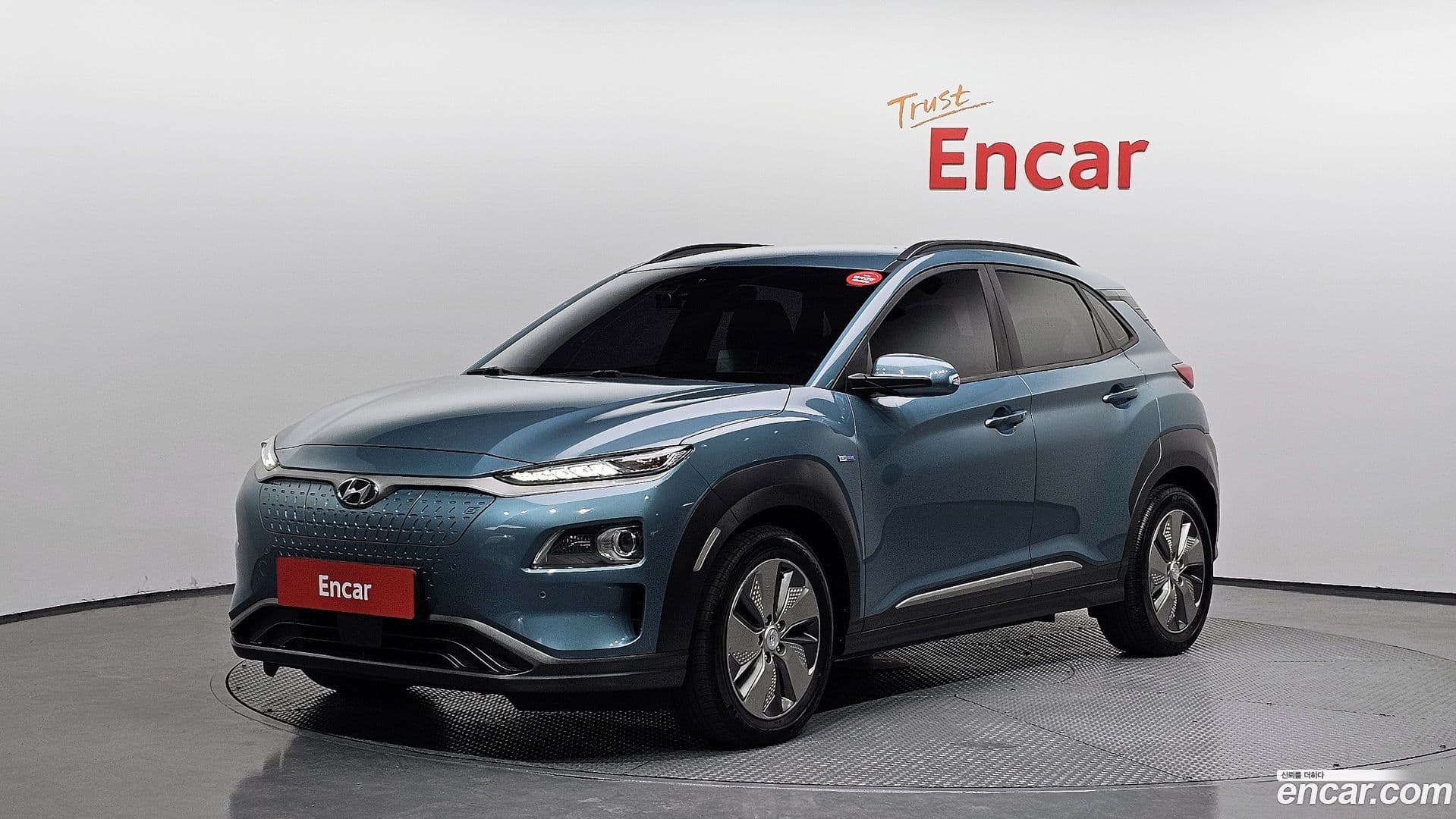 Main__Slider__Photo:Kona Hyundai 2018.6-0