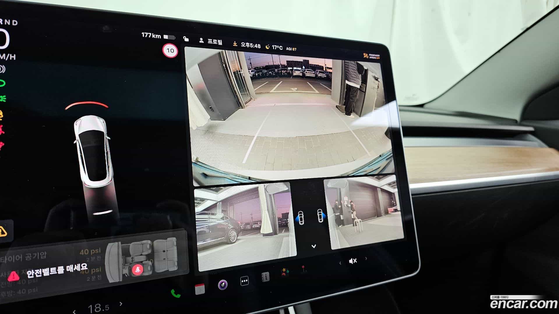 Model 3 Tesla 2019.10-OPTION-19