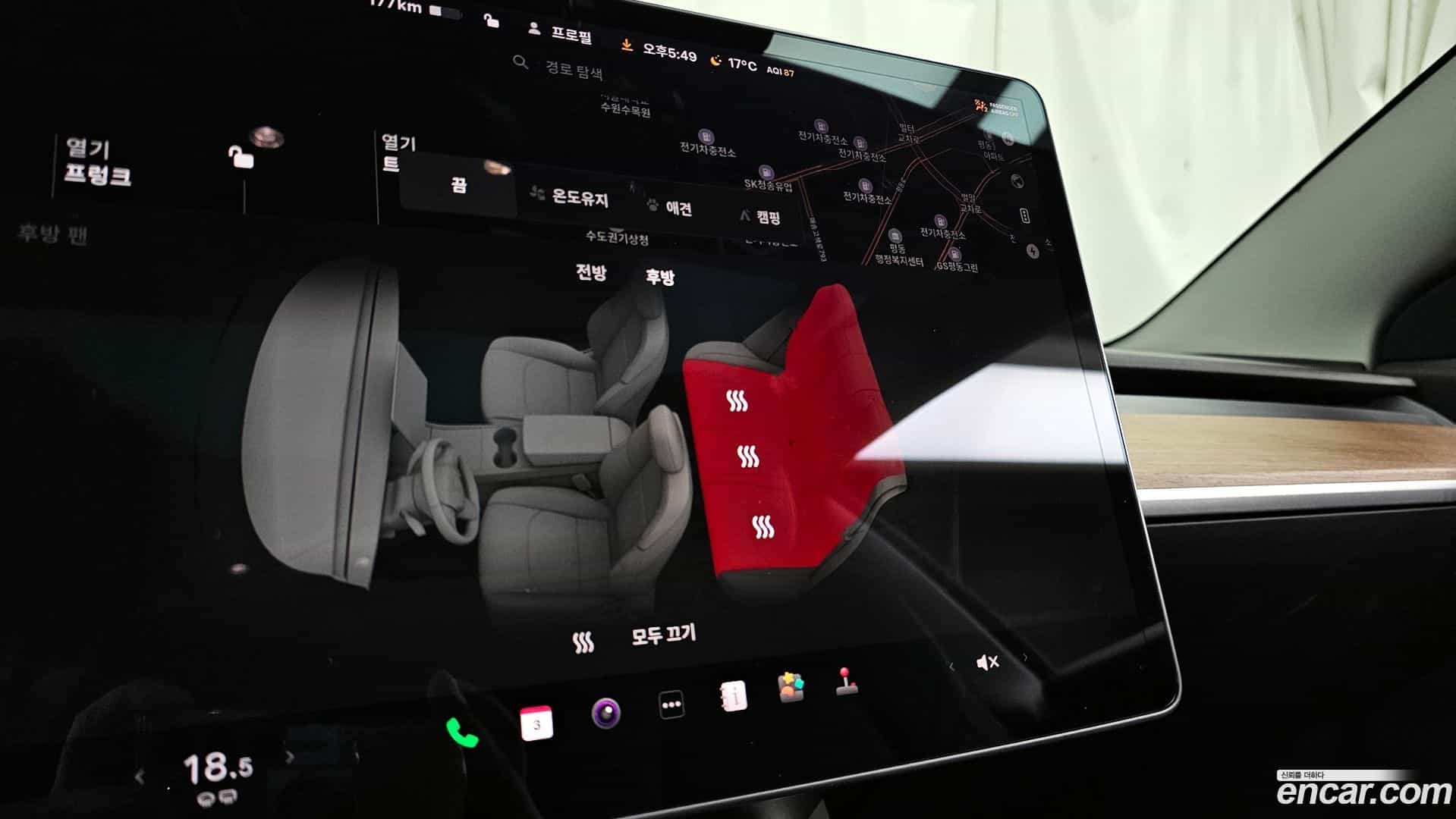 Model 3 Tesla 2019.10-OPTION-22