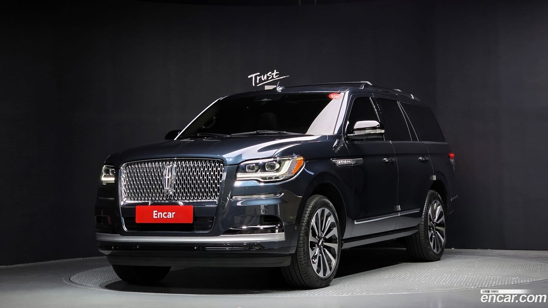 Main__Slider__Photo:Navigator Lincoln 2022.10-0
