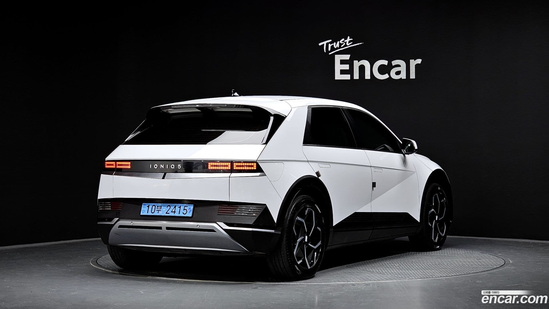 Main__Slider__Photo:Ioniq5 Hyundai 2023.8-0