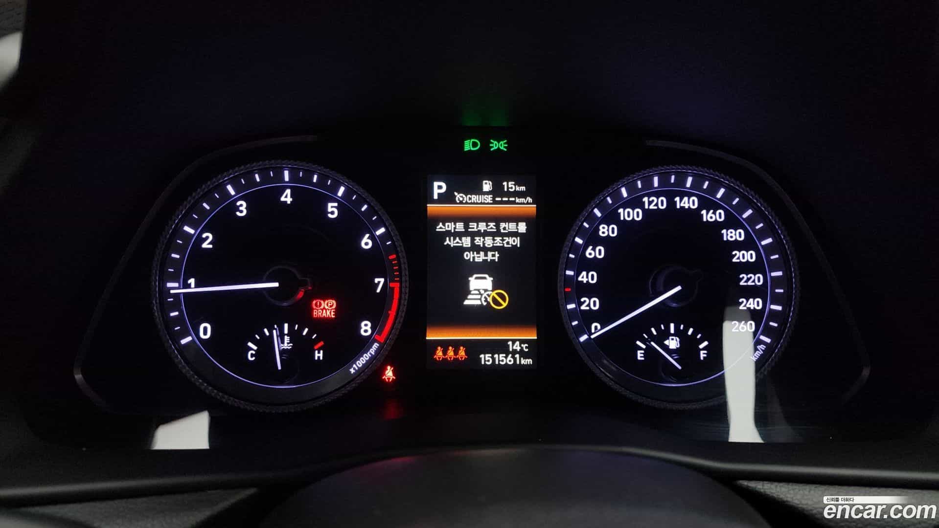 Sonata Hyundai 2021.8-INNER-008