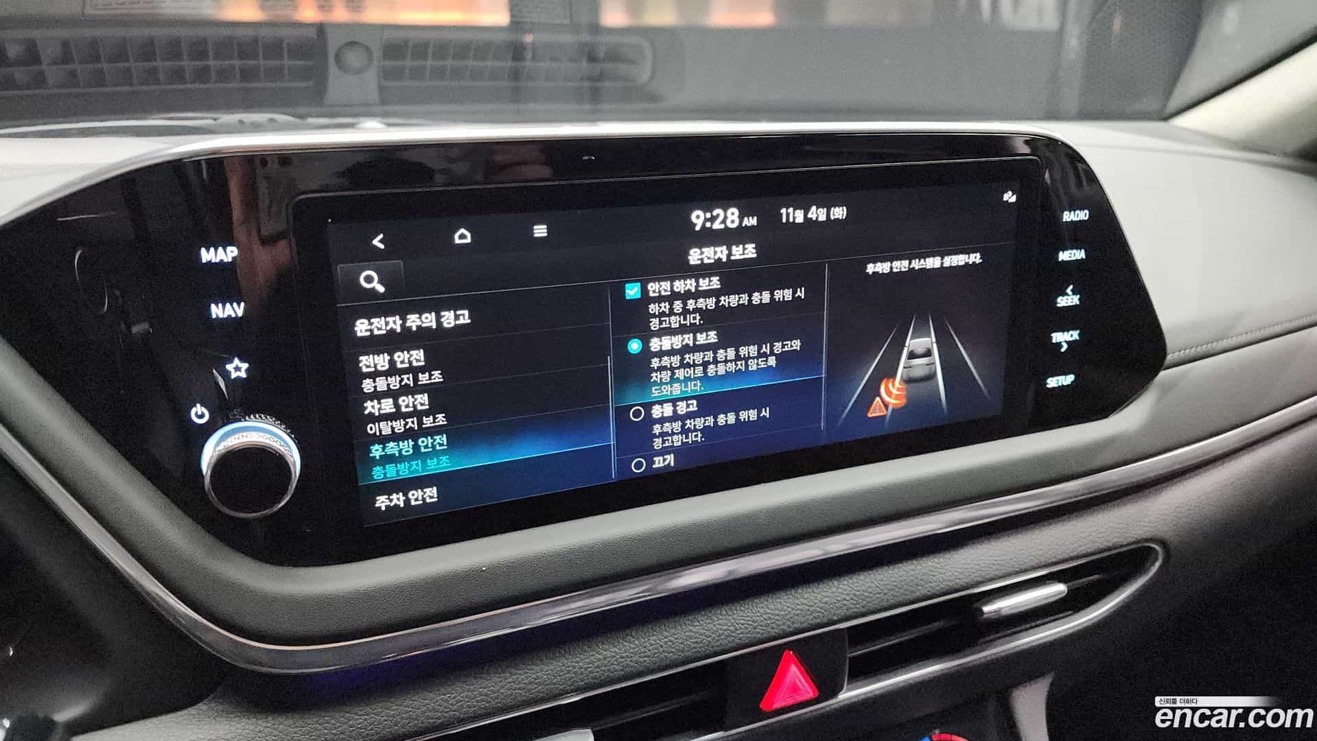 Sonata Hyundai 2021.8-OPTION-020
