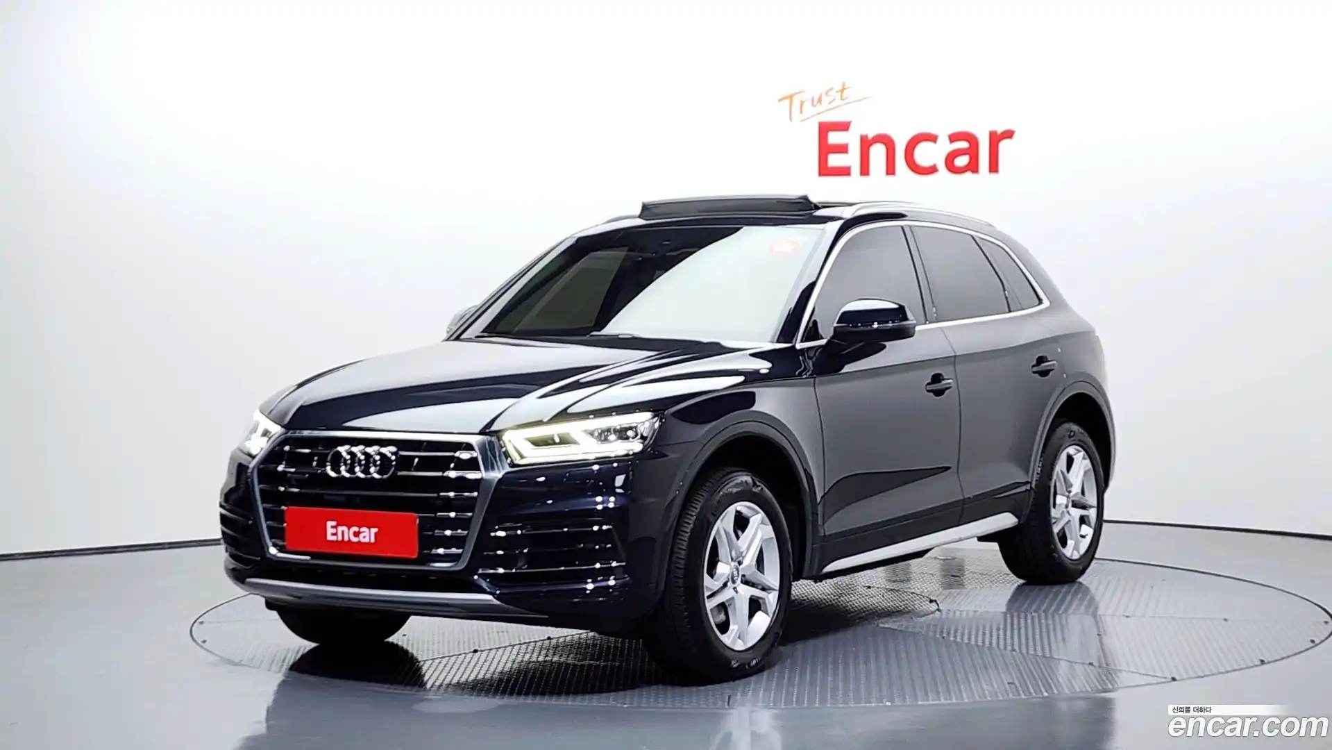 Q5 Audi 2020.9-OUTER-001