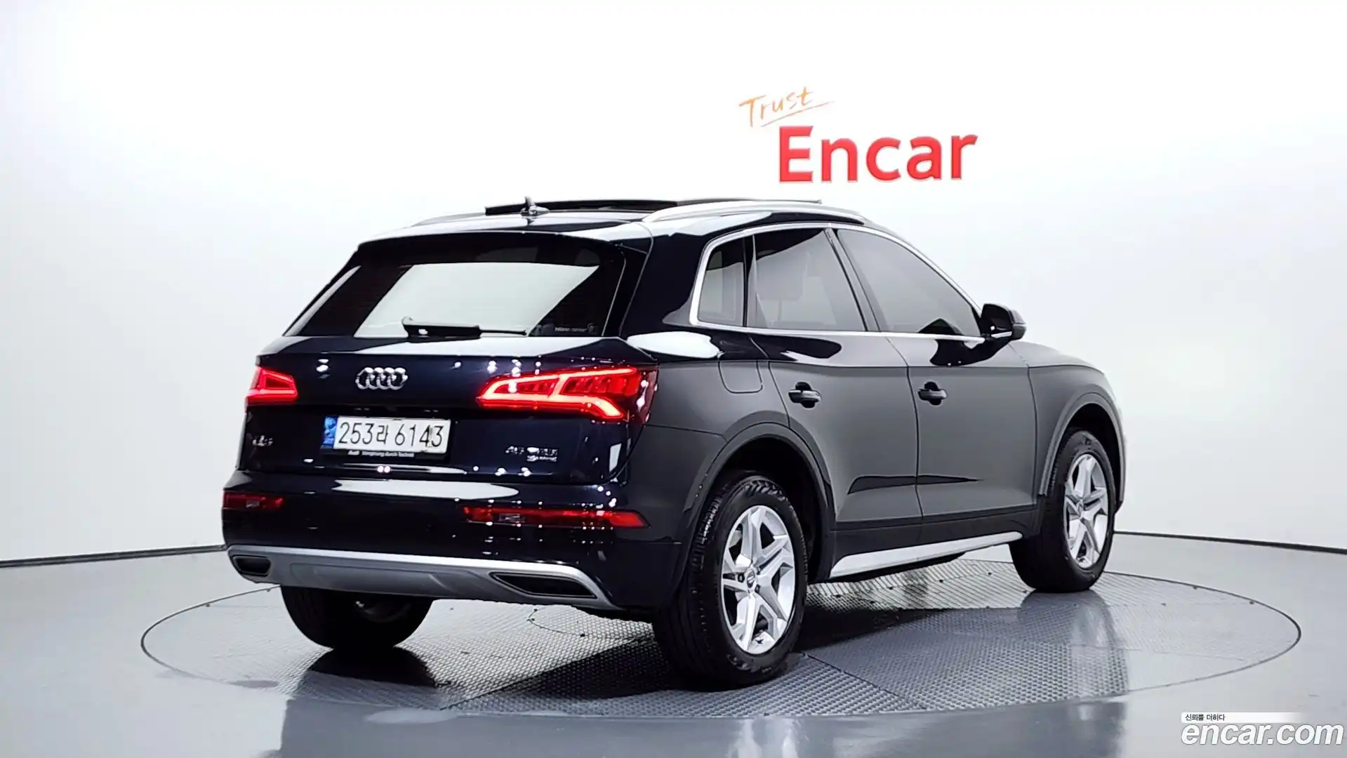 Q5 Audi 2020.9-OUTER-002
