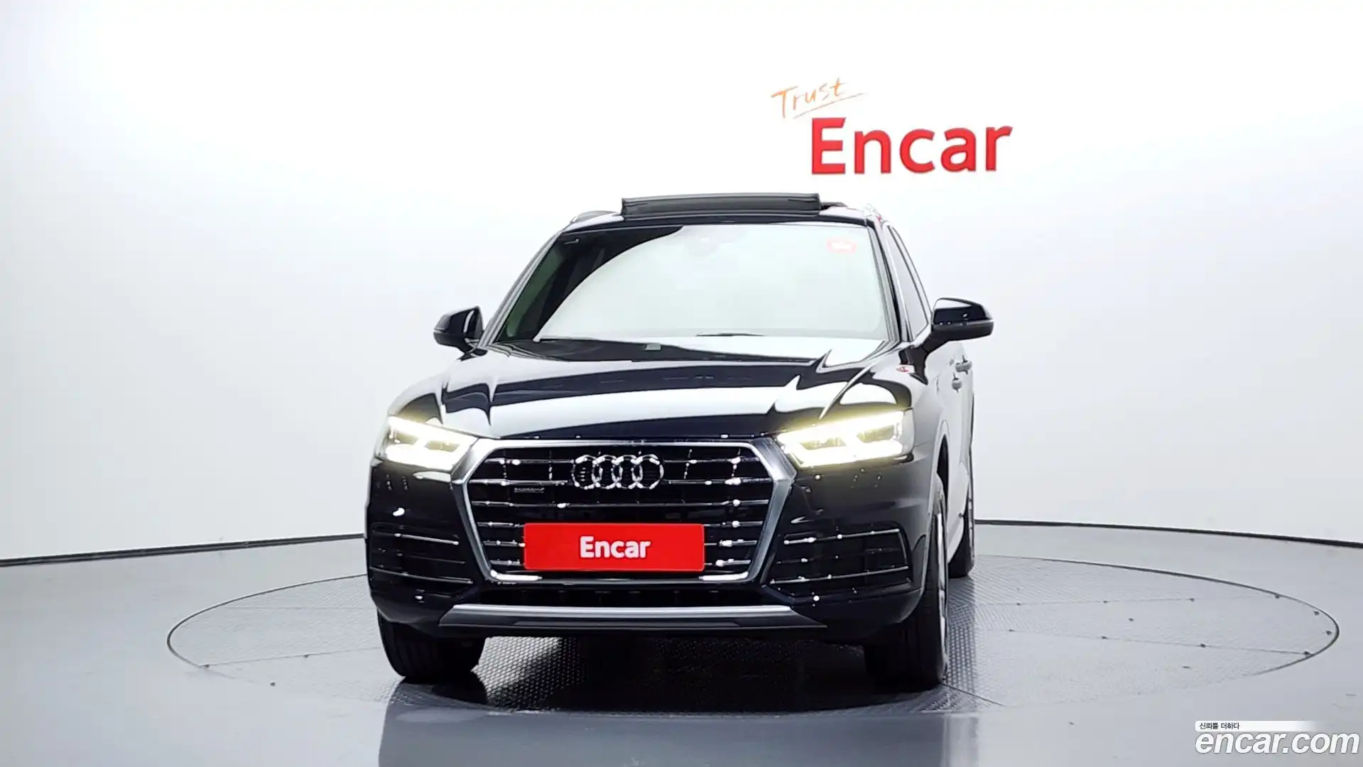Q5 Audi 2020.9-OUTER-003