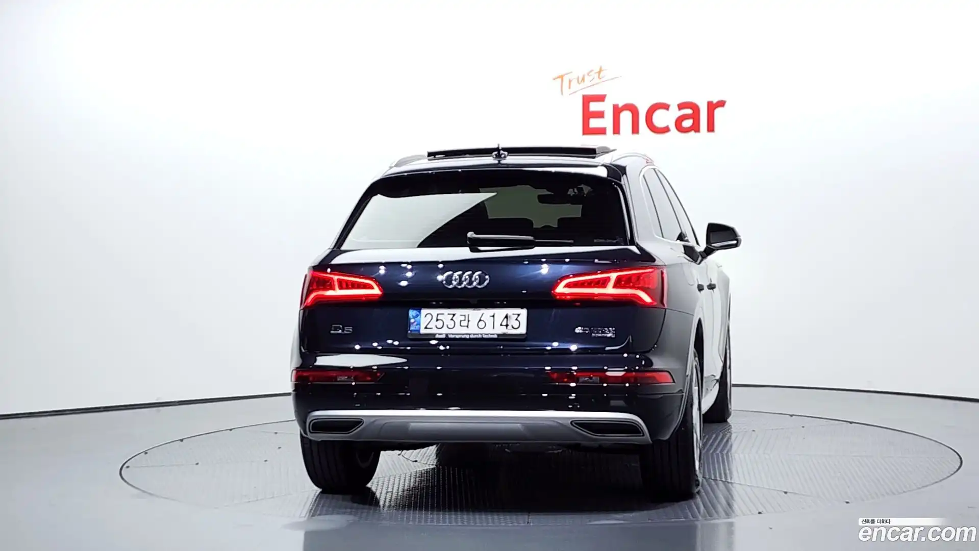 Q5 Audi 2020.9-OUTER-004