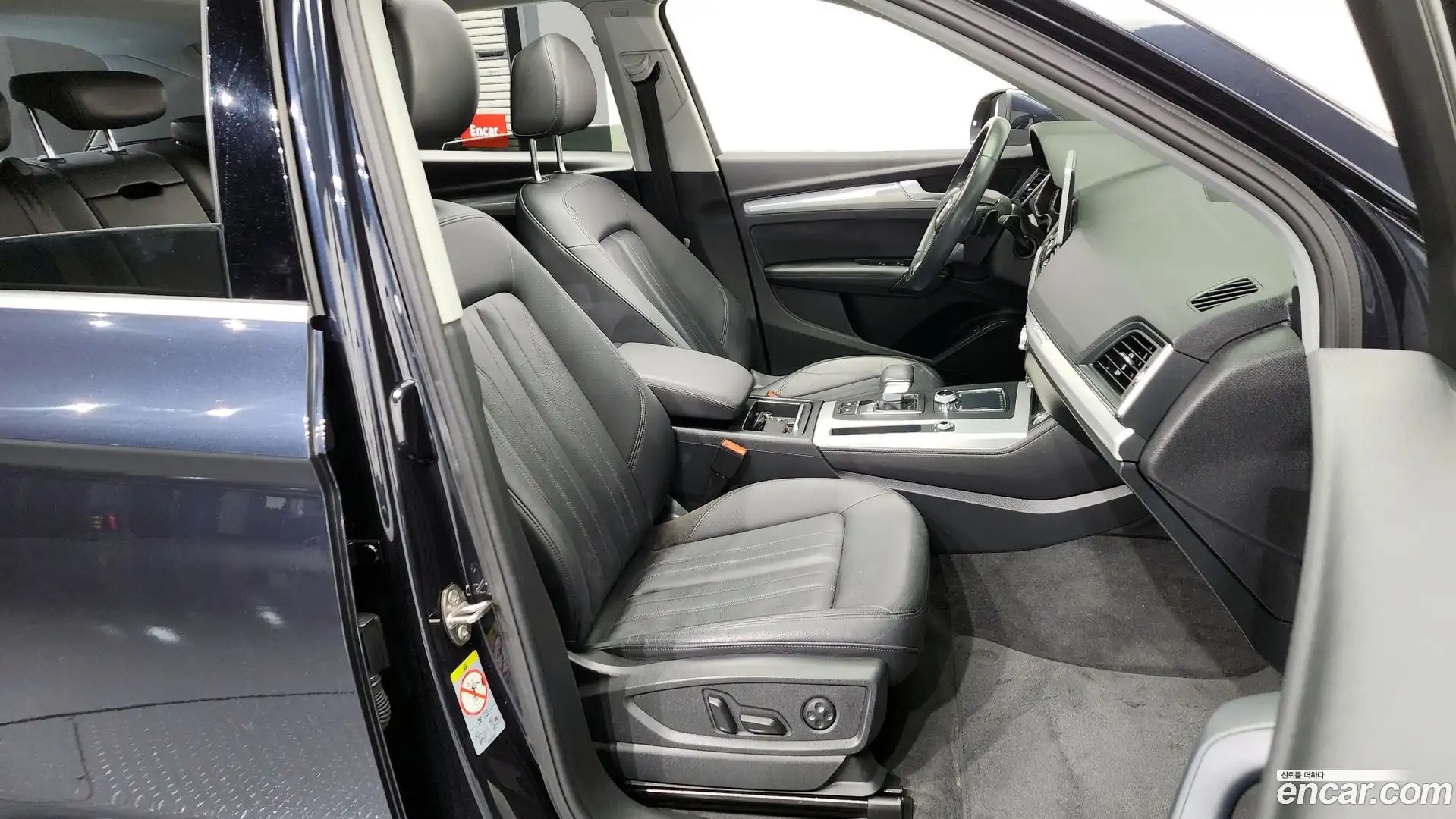 Q5 Audi 2020.9-OPTION-015
