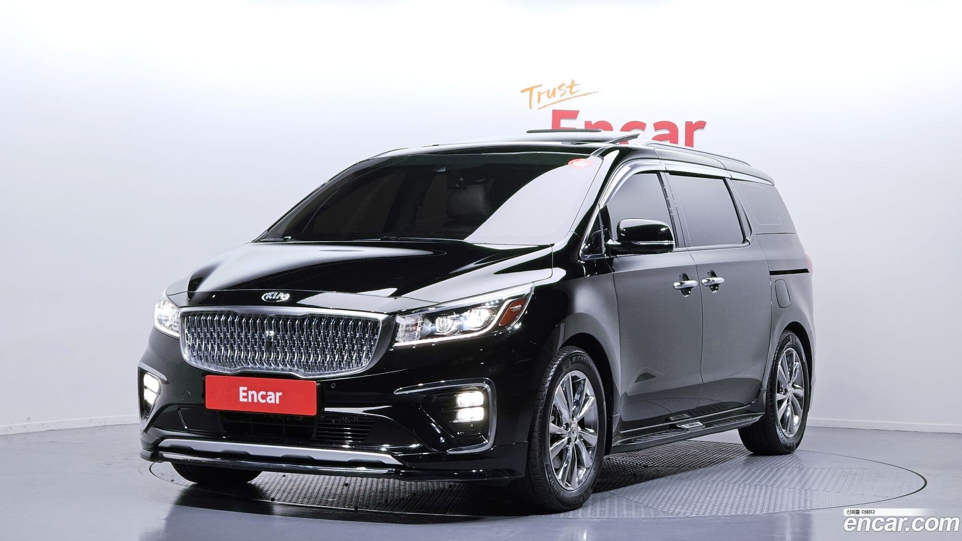 Main__Slider__Photo:Canival Kia 2018.6-0