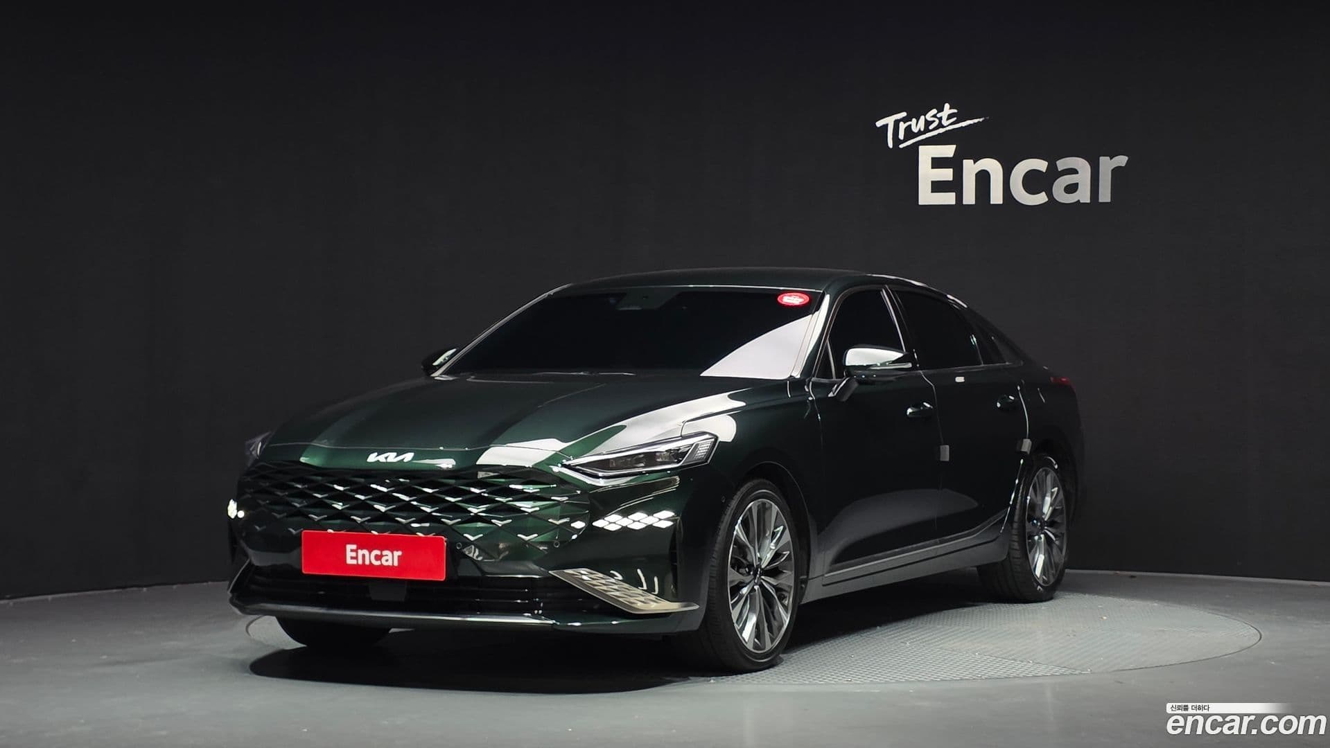 Main__Slider__Photo:K8 Kia 2021.3-0