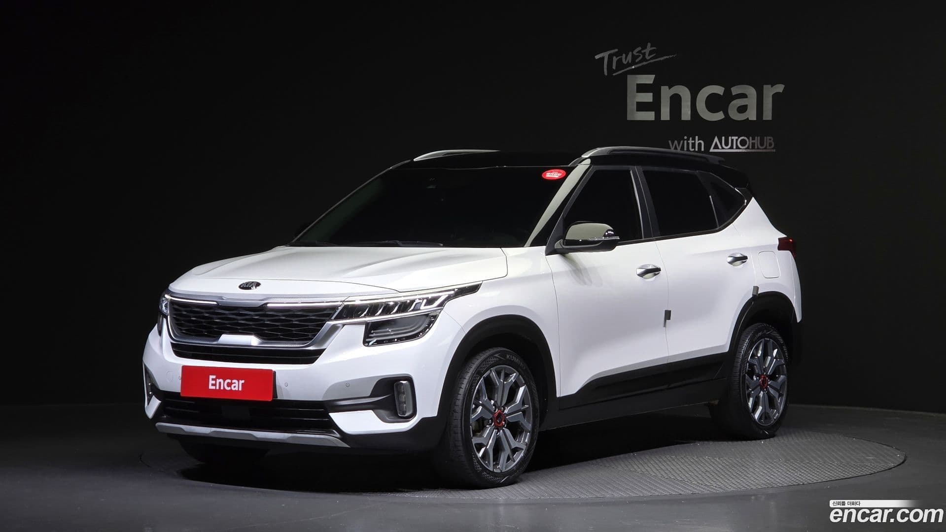 Main__Slider__Photo:Seltos Kia 2019.9-0