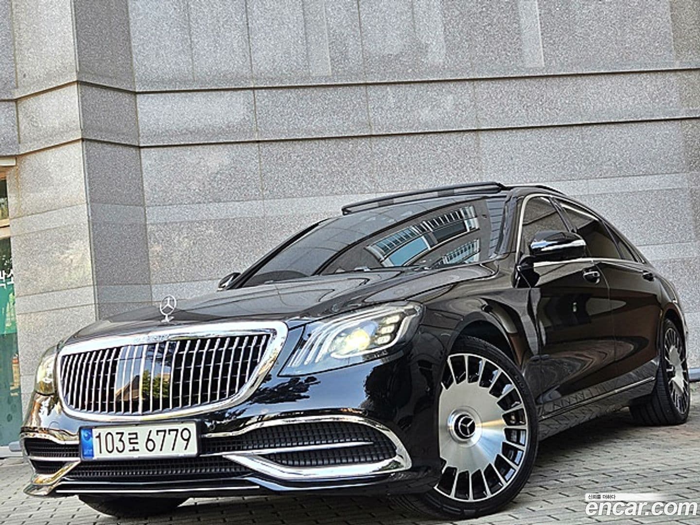 Main__Slider__Photo:S-Class Mercedes-Benz 2015.2-0