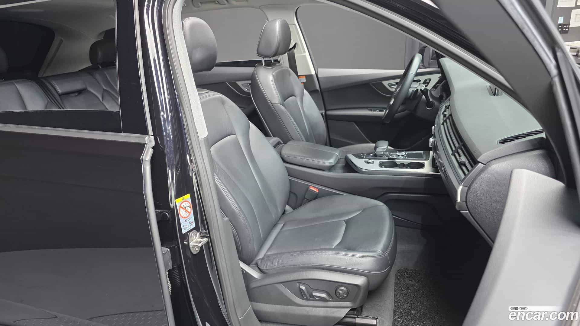 Q7 Audi 2019.8-OPTION-016