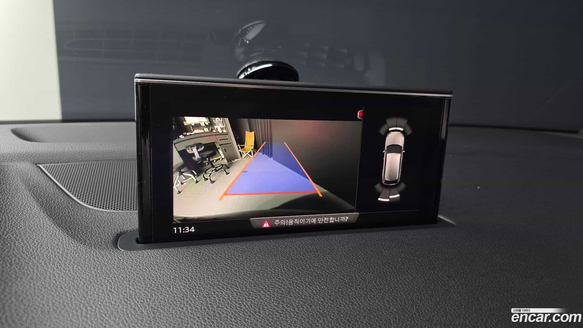 Q7 Audi 2019.8-OPTION-019