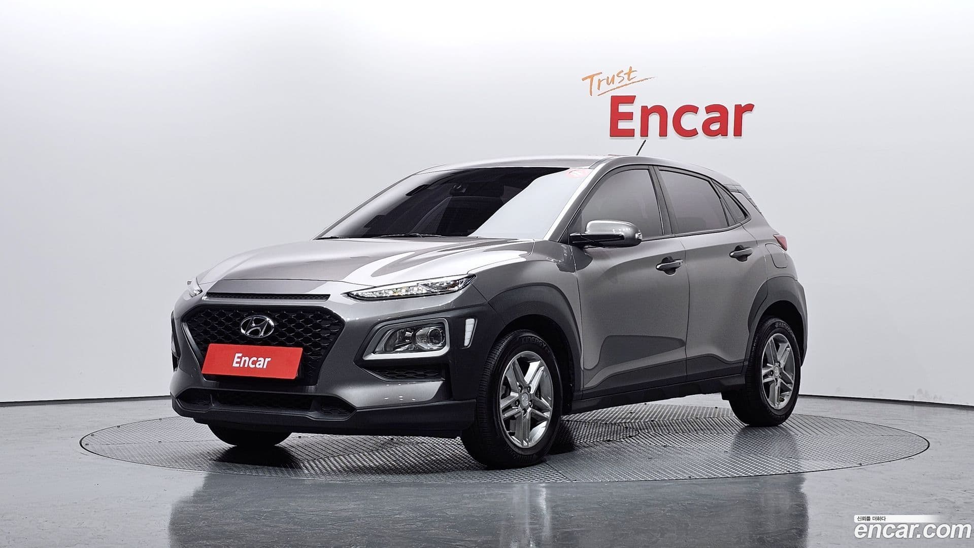 Main__Slider__Photo:Kona Hyundai 2017.10-0