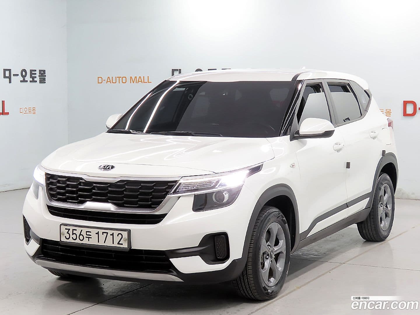Main__Slider__Photo:Seltos Kia 2019.11-0
