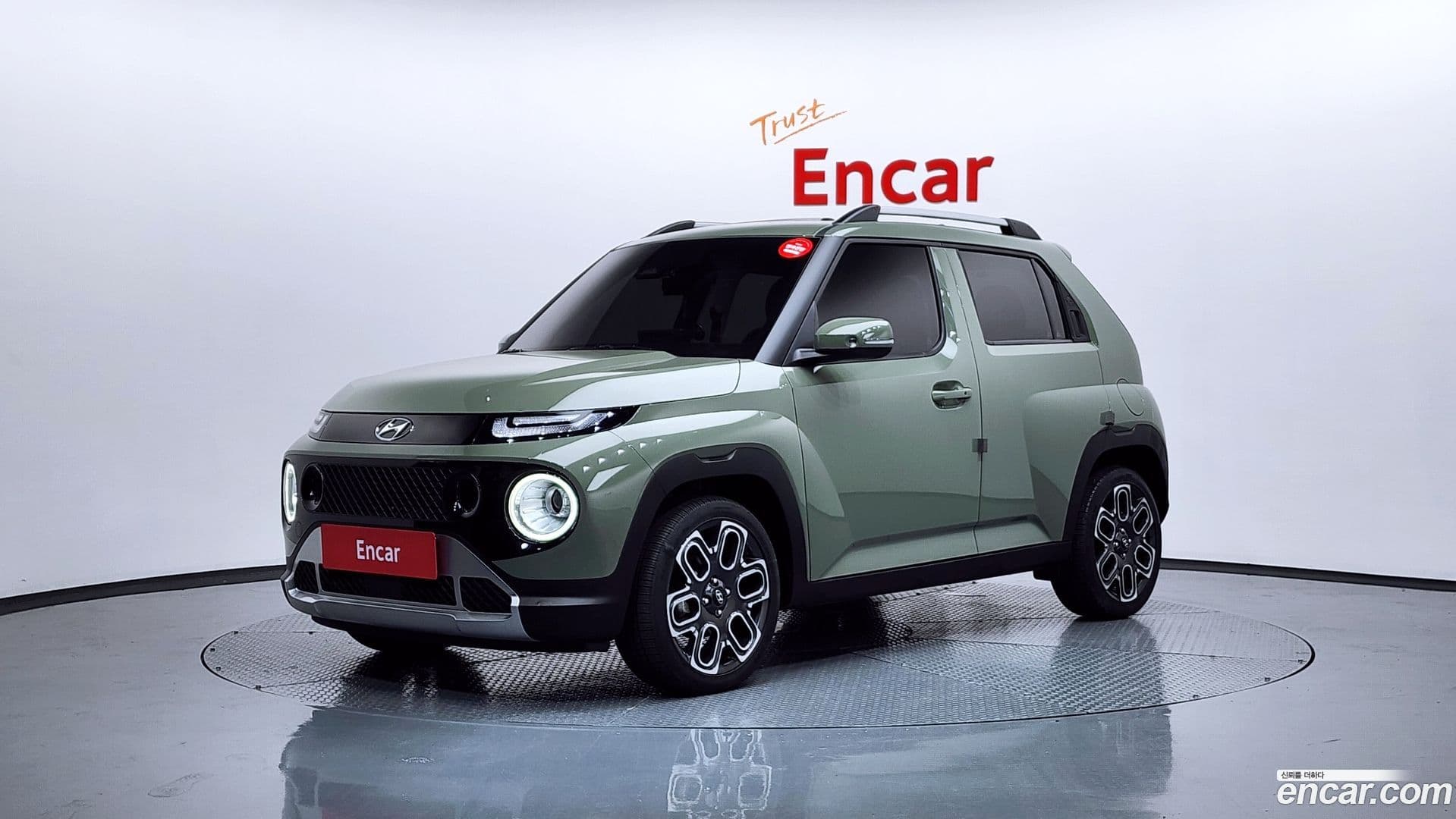 Main__Slider__Photo:Casper Hyundai 2023.7-0