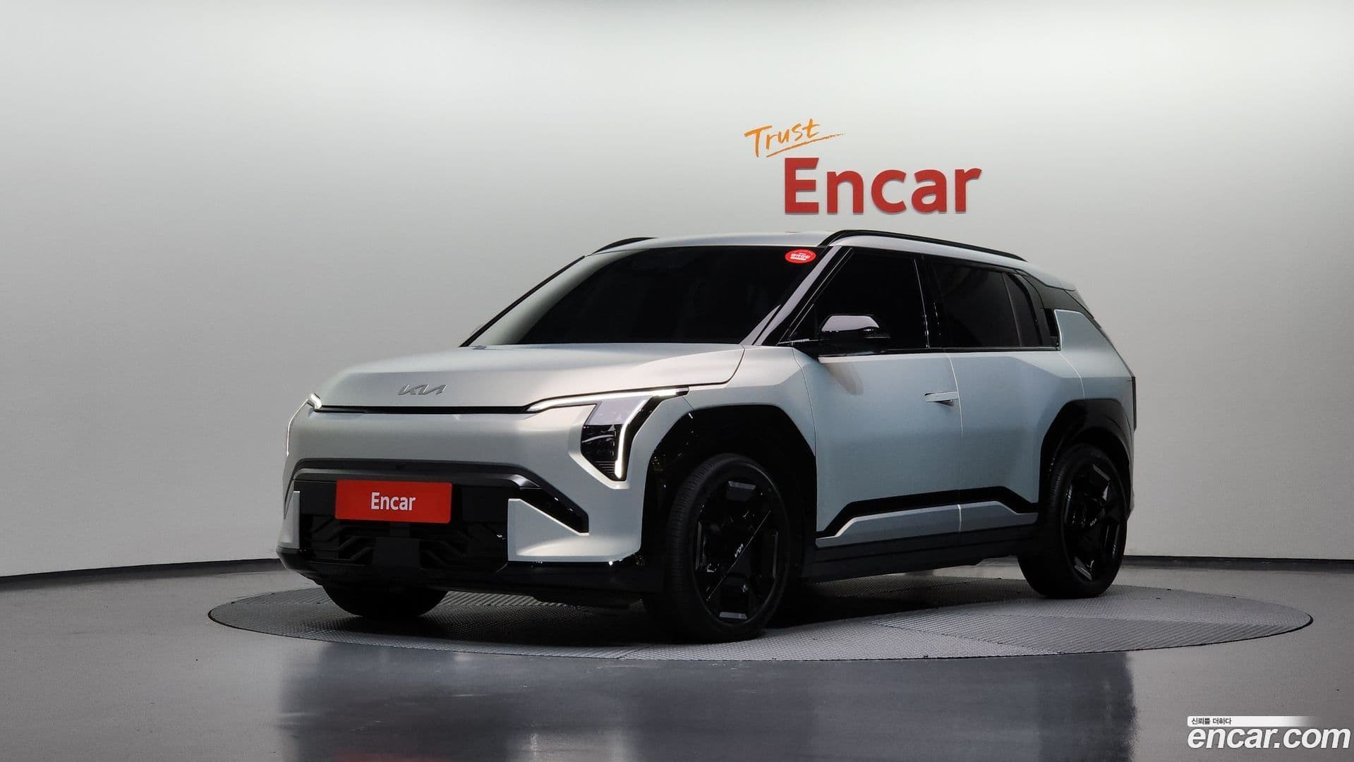 Main__Slider__Photo:EV3 Kia 2024.8-0