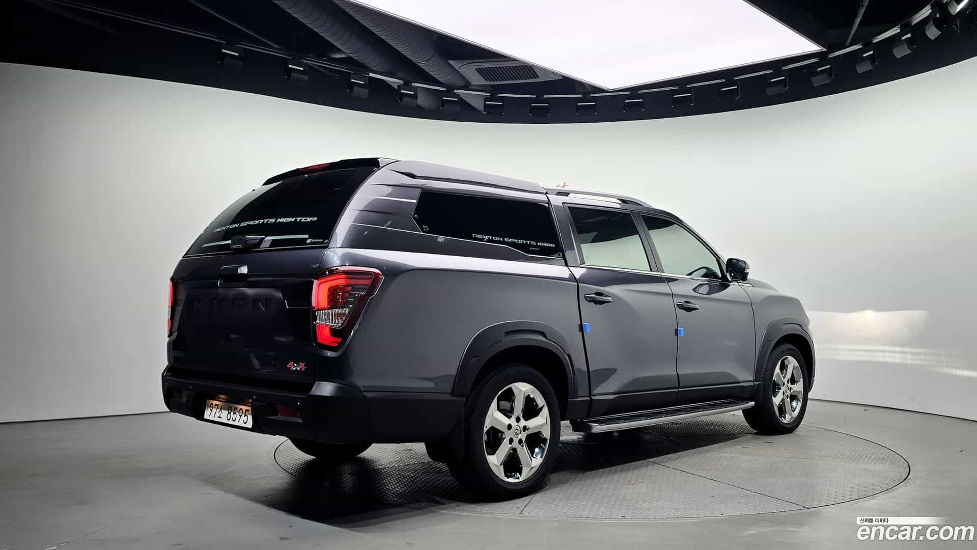 Rexton KG Mobility 2021.3-OUTER-002